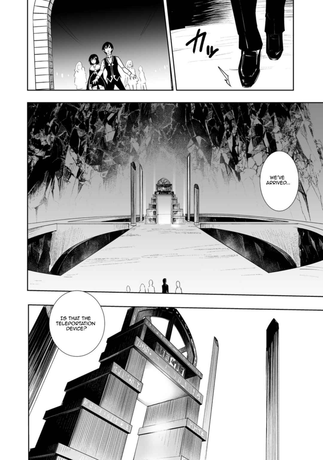 Page 1 Chapter 31.2 Class Teni de Ore dake Haburareta no de, Doukyuusei Harem Tsukuru Koto ni shita