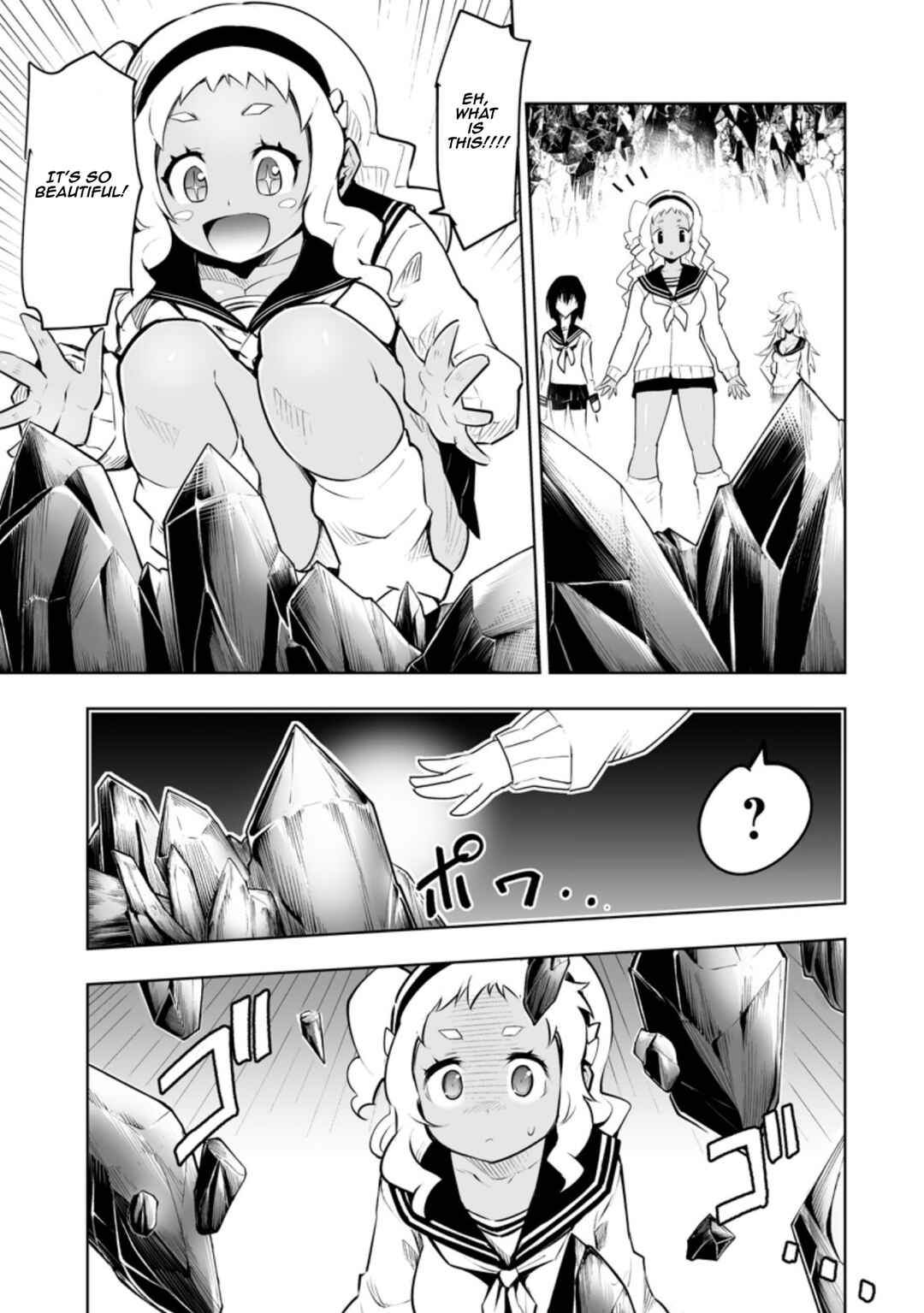 Page 2 Chapter 31.2 Class Teni de Ore dake Haburareta no de, Doukyuusei Harem Tsukuru Koto ni shita