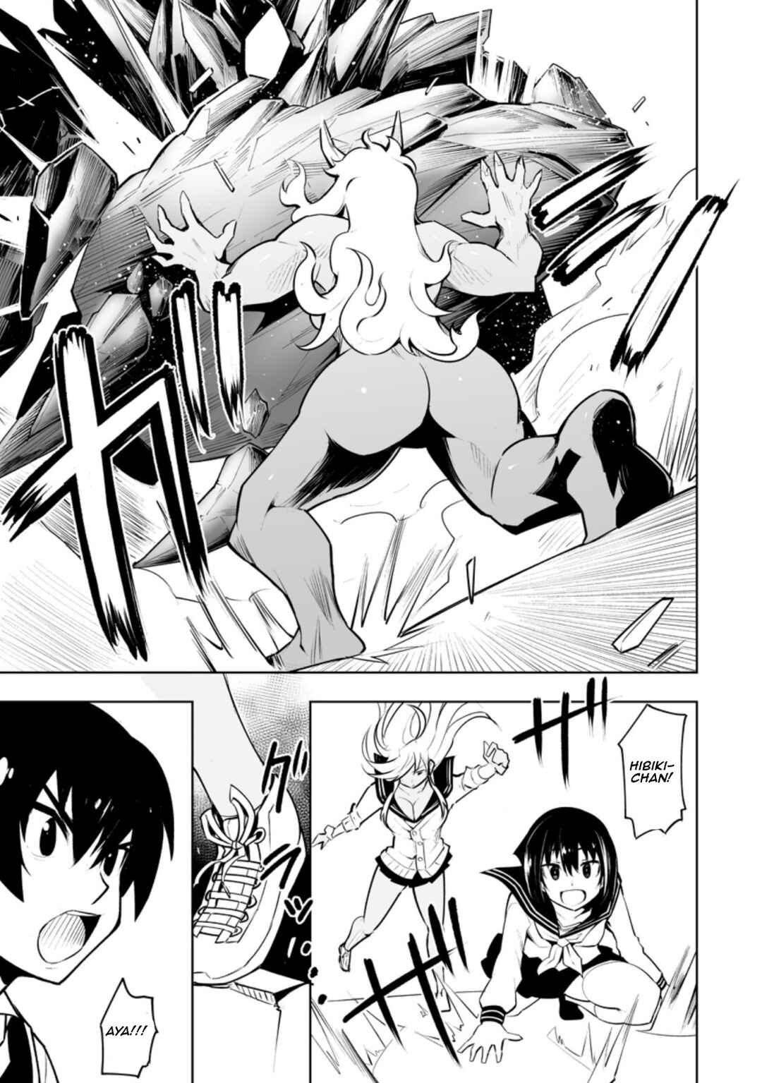 Page 6 Chapter 31.2 Class Teni de Ore dake Haburareta no de, Doukyuusei Harem Tsukuru Koto ni shita