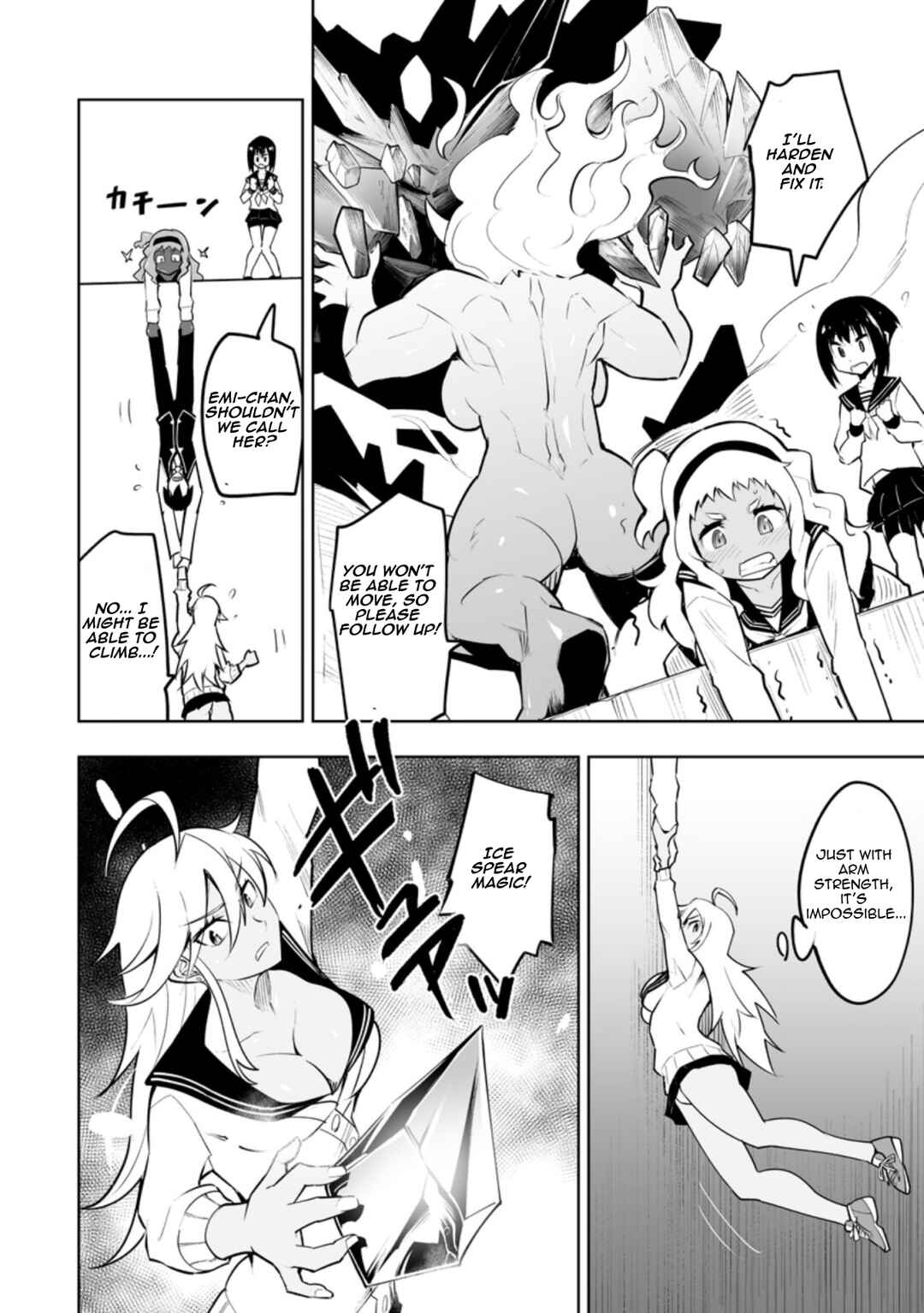 Page 9 Chapter 31.2 Class Teni de Ore dake Haburareta no de, Doukyuusei Harem Tsukuru Koto ni shita