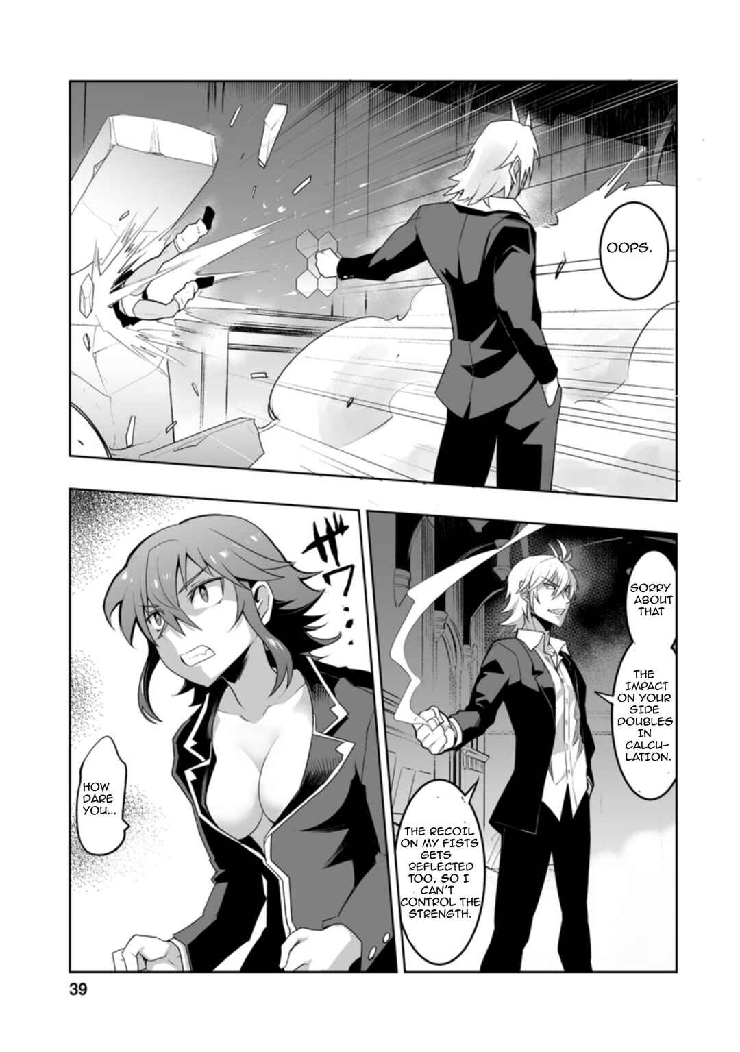 Page 9 Chapter 27.1 Class Teni de Ore dake Haburareta no de, Doukyuusei Harem Tsukuru Koto ni shita