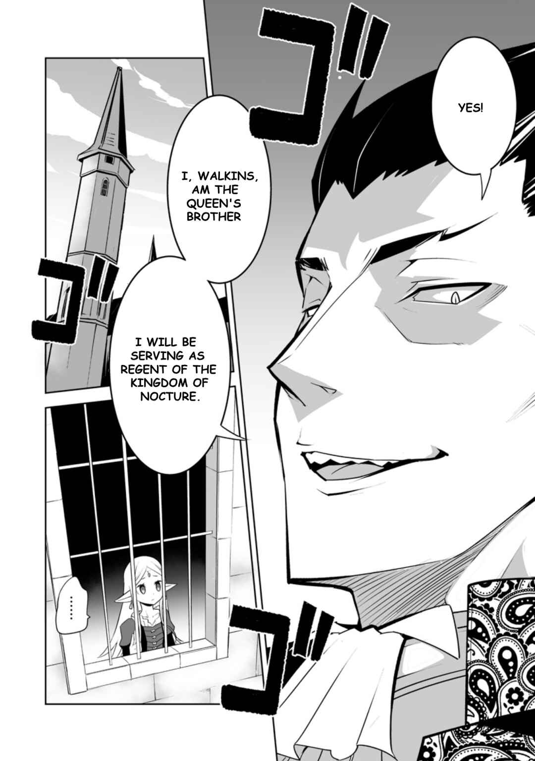 Page 8 Chapter 24.3 Class Teni de Ore dake Haburareta no de, Doukyuusei Harem Tsukuru Koto ni shita