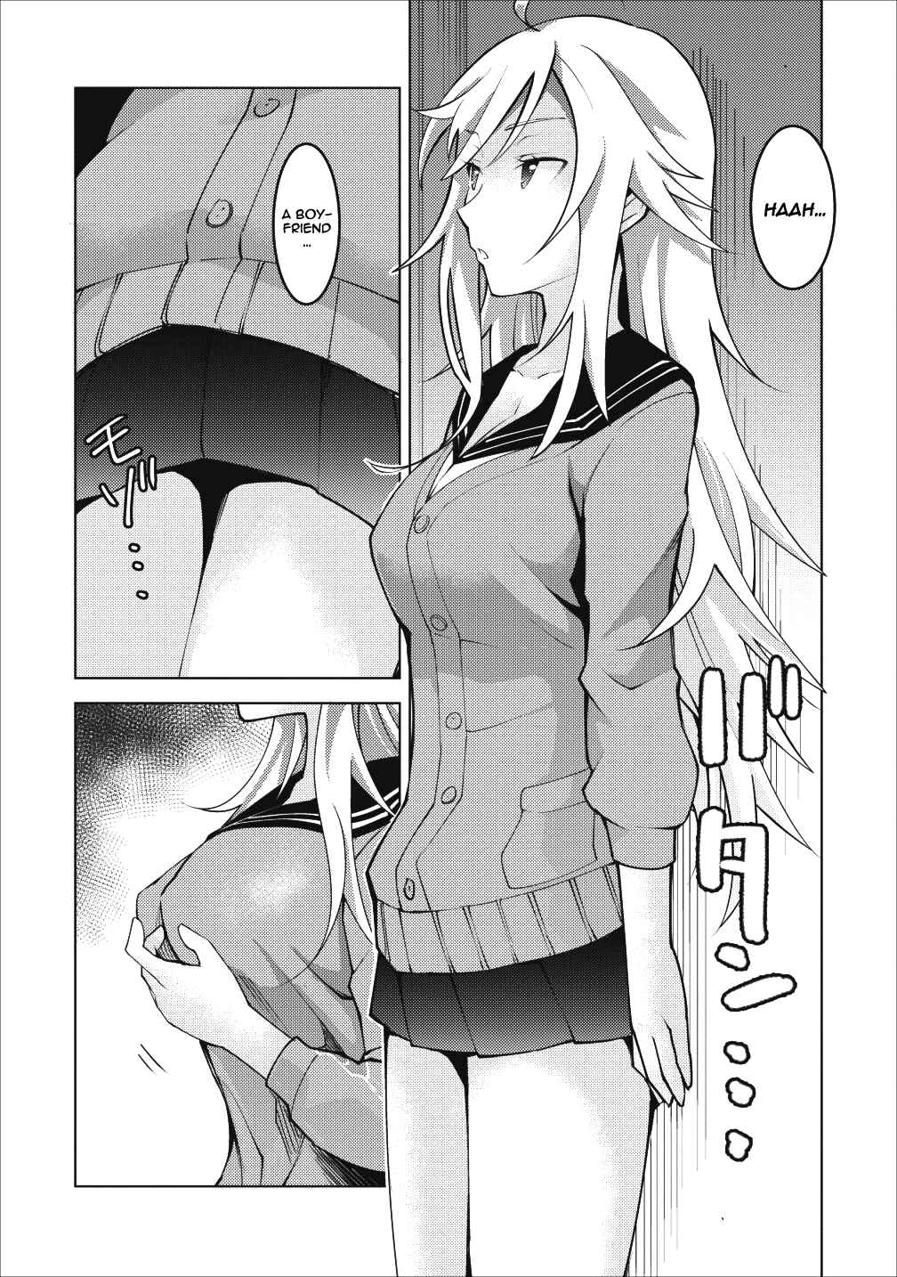 Page 13 Chapter 6 Class Teni de Ore dake Haburareta no de, Doukyuusei Harem Tsukuru Koto ni shita
