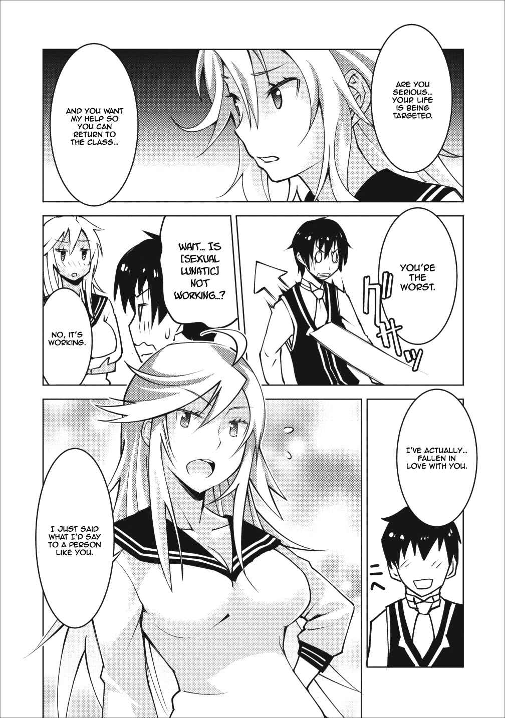 Page 21 Chapter 6 Class Teni de Ore dake Haburareta no de, Doukyuusei Harem Tsukuru Koto ni shita