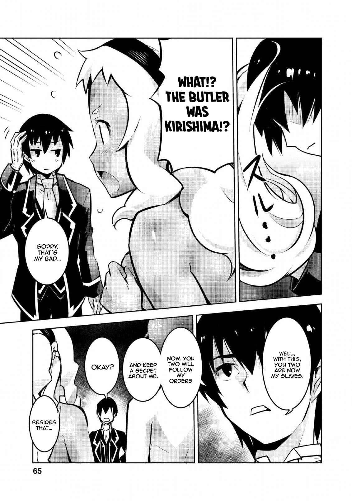Page 10 Chapter 13 Class Teni de Ore dake Haburareta no de, Doukyuusei Harem Tsukuru Koto ni shita