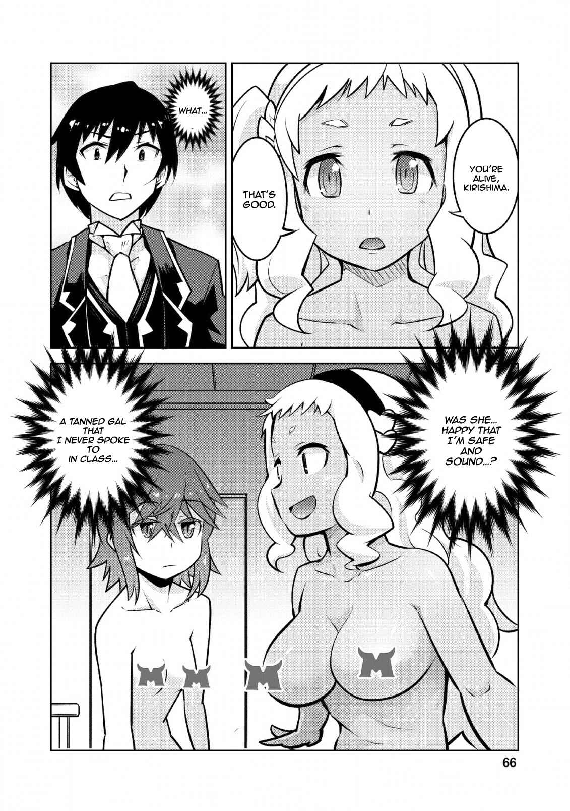 Page 11 Chapter 13 Class Teni de Ore dake Haburareta no de, Doukyuusei Harem Tsukuru Koto ni shita