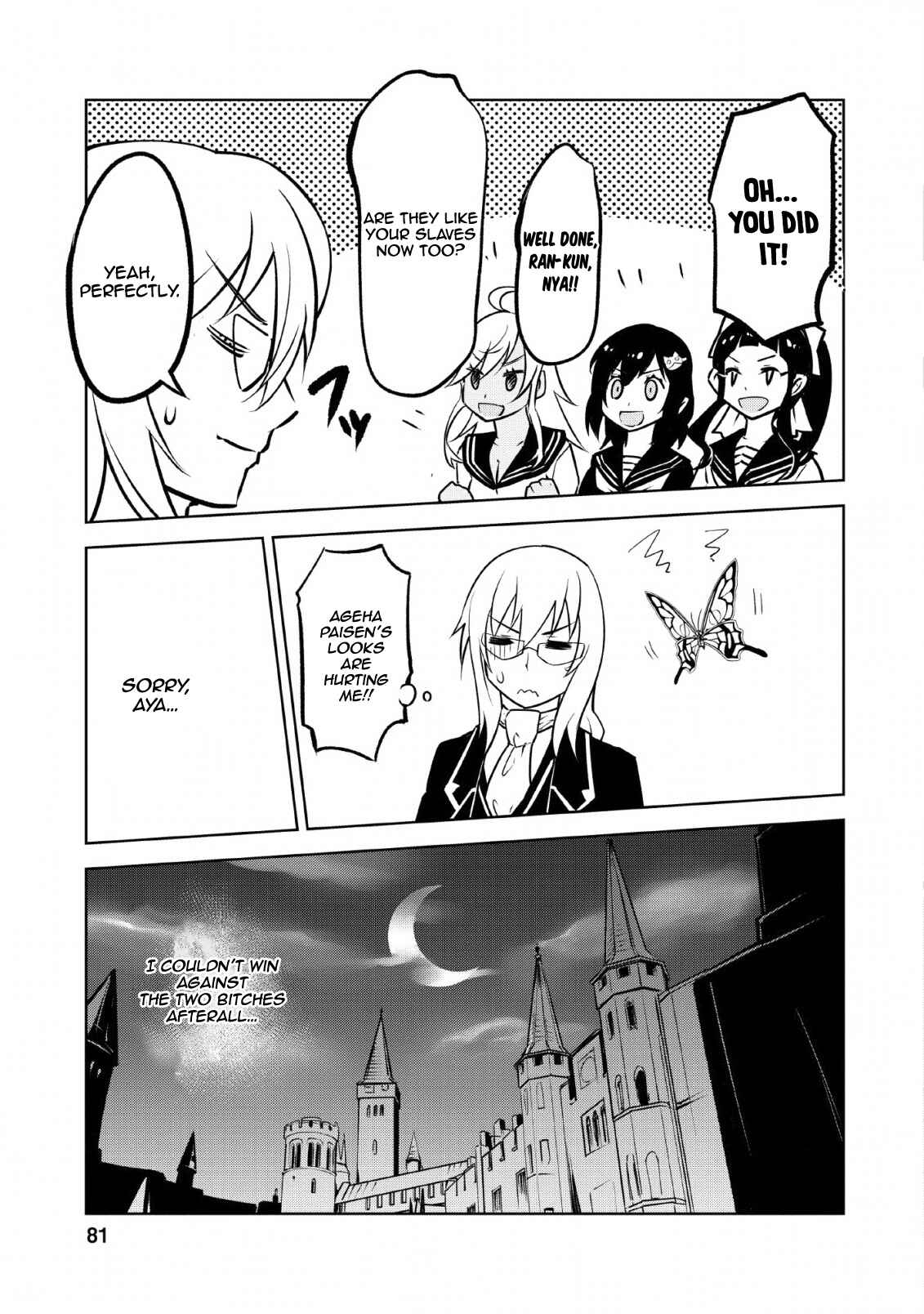 Page 26 Chapter 13 Class Teni de Ore dake Haburareta no de, Doukyuusei Harem Tsukuru Koto ni shita