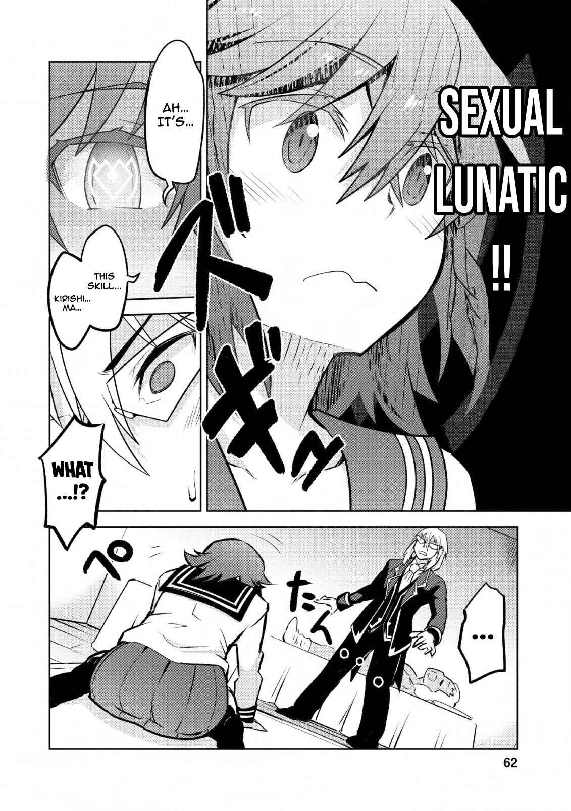 Page 7 Chapter 13 Class Teni de Ore dake Haburareta no de, Doukyuusei Harem Tsukuru Koto ni shita