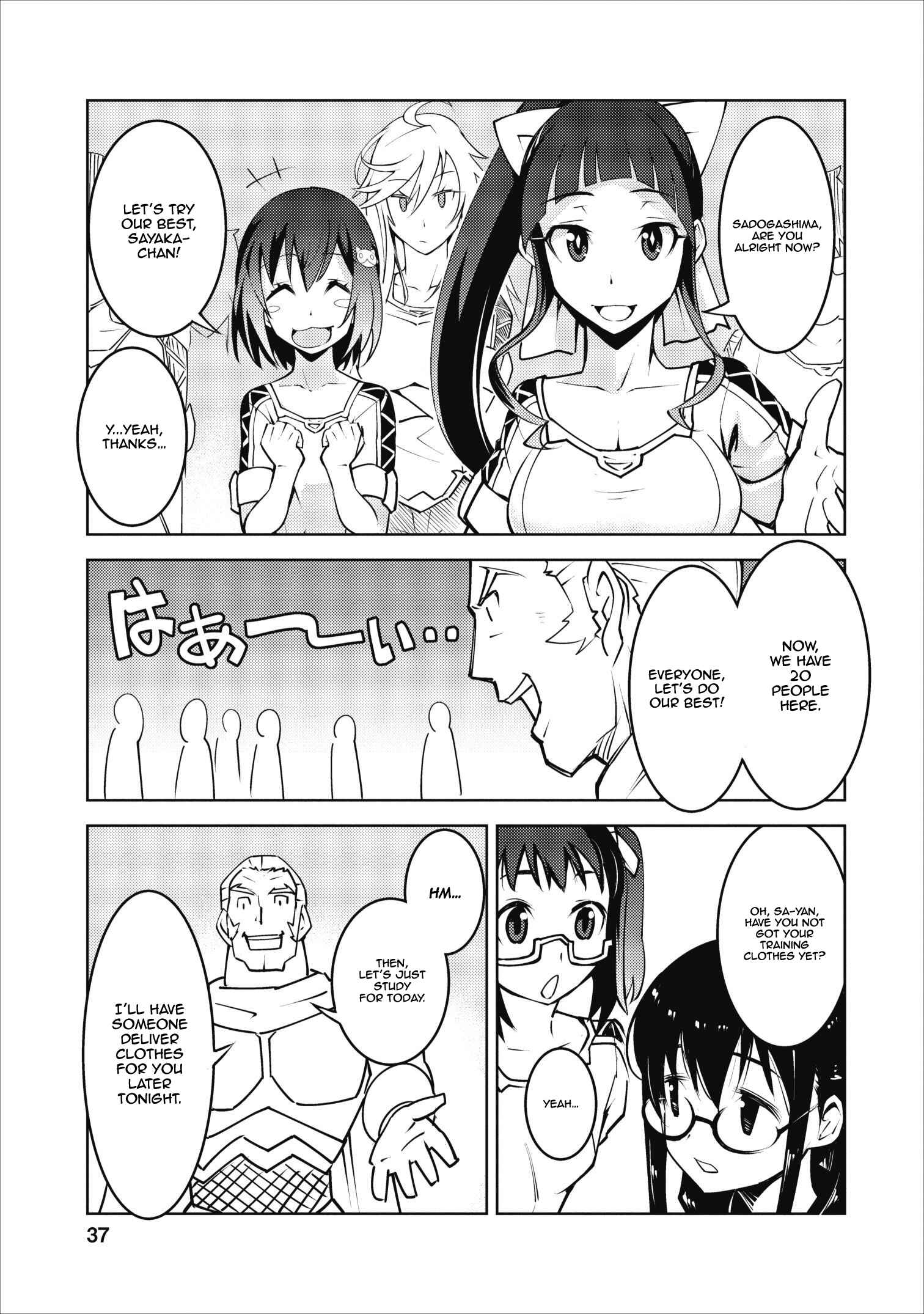 Page 10 Chapter 7 Class Teni de Ore dake Haburareta no de, Doukyuusei Harem Tsukuru Koto ni shita