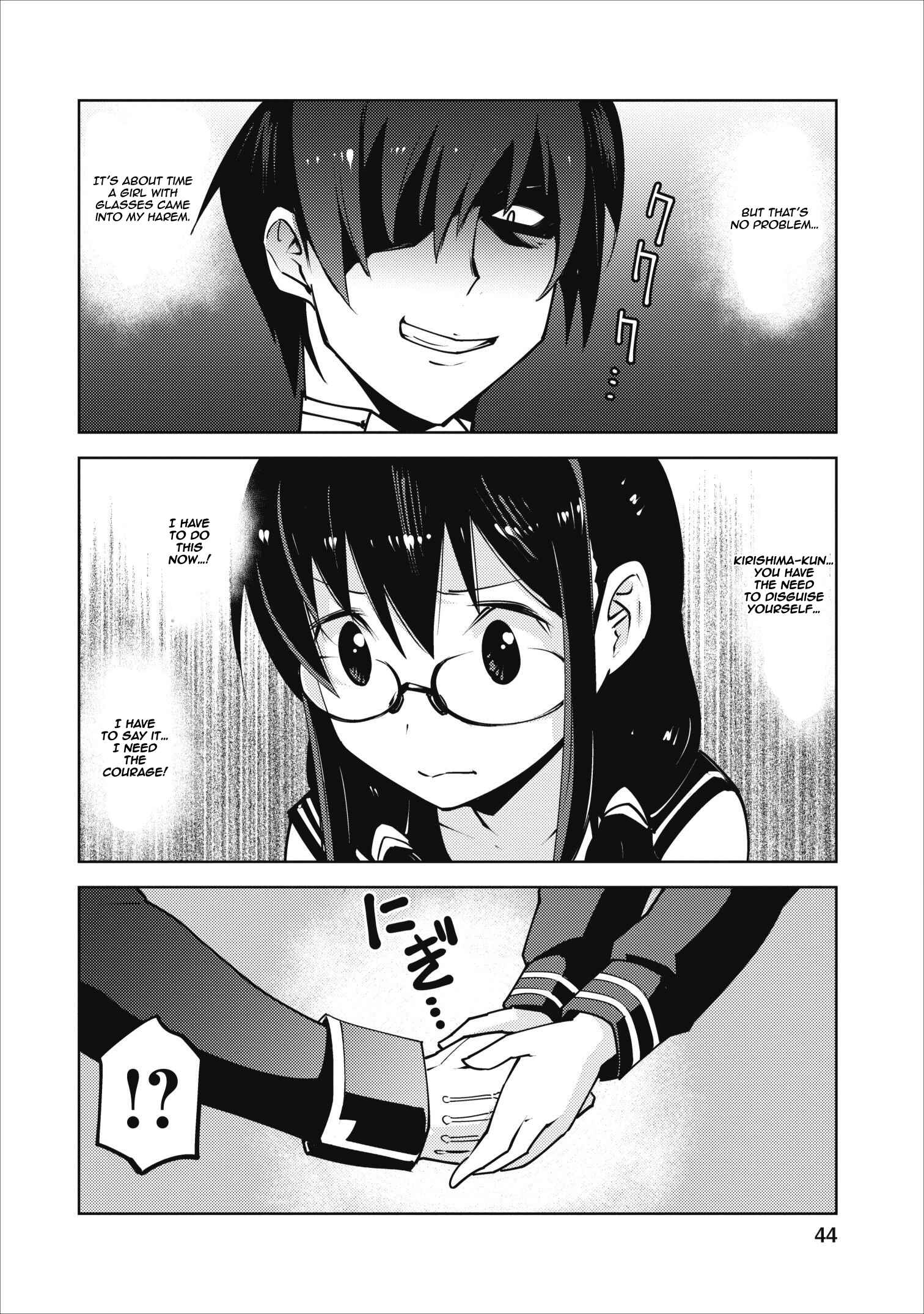Page 17 Chapter 7 Class Teni de Ore dake Haburareta no de, Doukyuusei Harem Tsukuru Koto ni shita