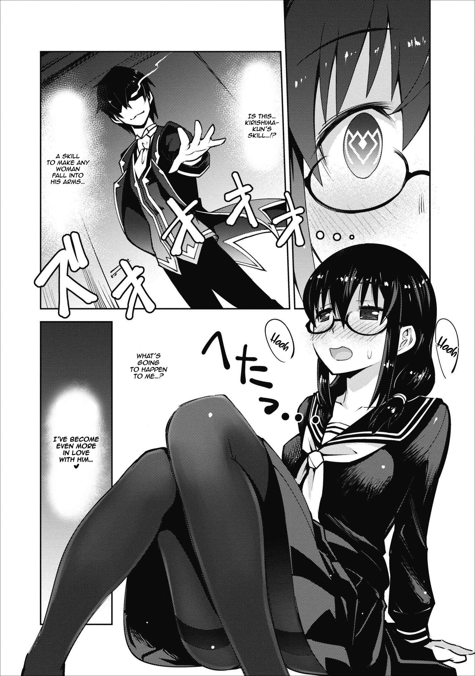 Page 19 Chapter 7 Class Teni de Ore dake Haburareta no de, Doukyuusei Harem Tsukuru Koto ni shita
