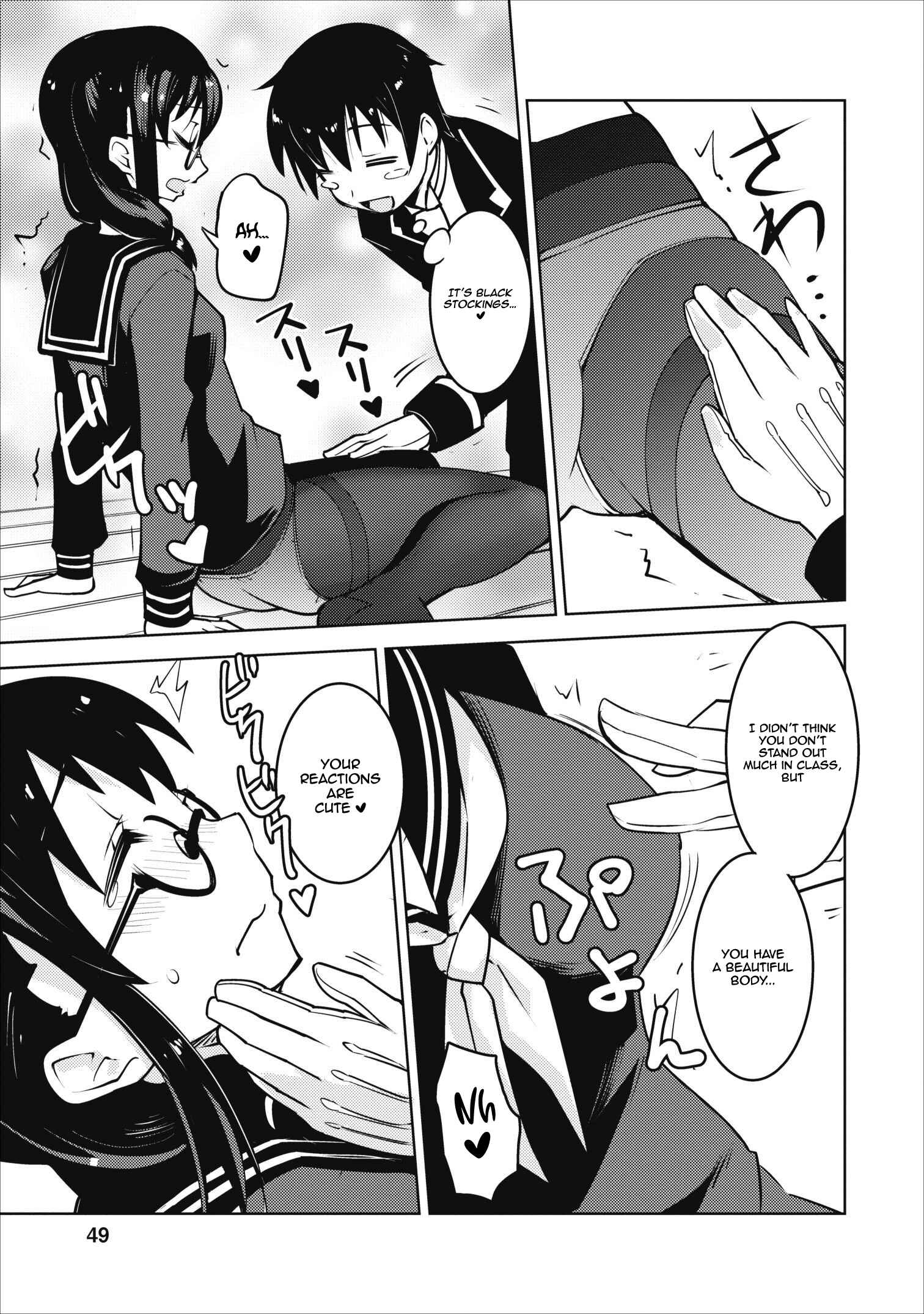 Page 22 Chapter 7 Class Teni de Ore dake Haburareta no de, Doukyuusei Harem Tsukuru Koto ni shita