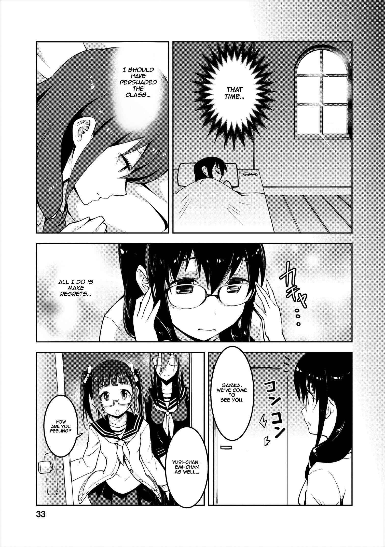 Page 6 Chapter 7 Class Teni de Ore dake Haburareta no de, Doukyuusei Harem Tsukuru Koto ni shita