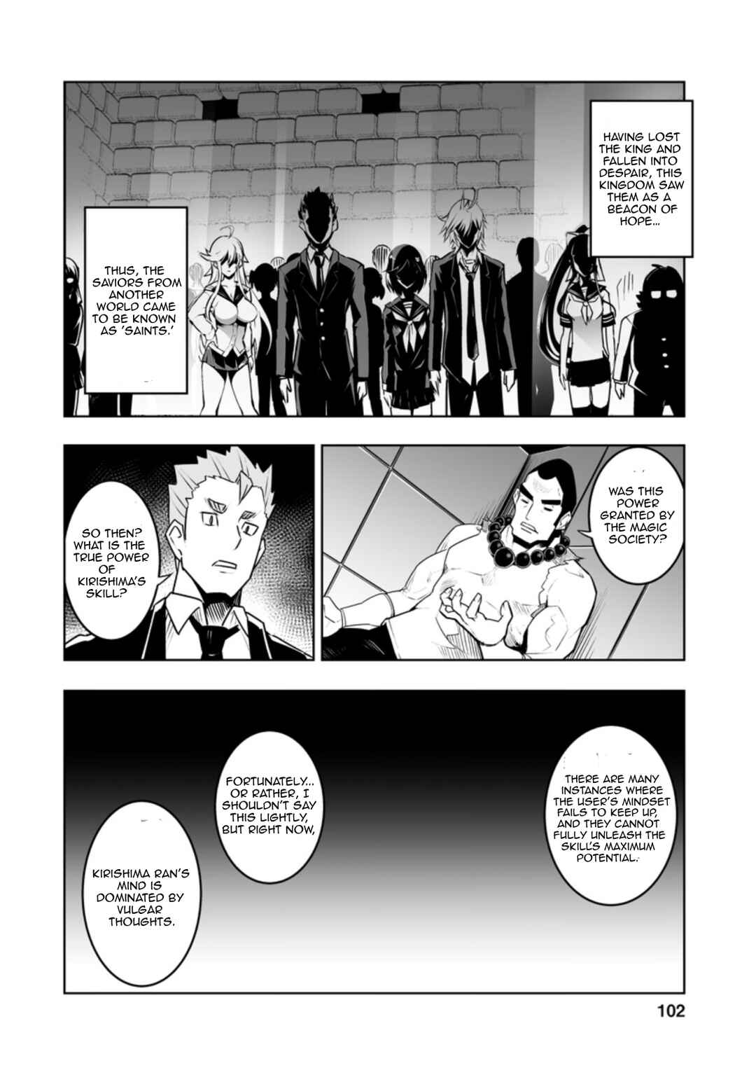 Page 4 Chapter 29.2 Class Teni de Ore dake Haburareta no de, Doukyuusei Harem Tsukuru Koto ni shita