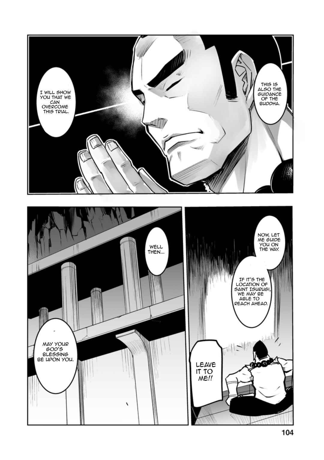 Page 6 Chapter 29.2 Class Teni de Ore dake Haburareta no de, Doukyuusei Harem Tsukuru Koto ni shita