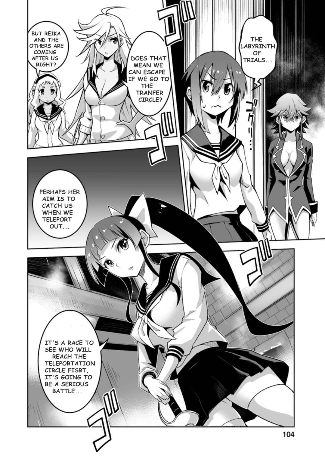Page 1 Chapter 24.2 Class Teni de Ore dake Haburareta no de, Doukyuusei Harem Tsukuru Koto ni shita