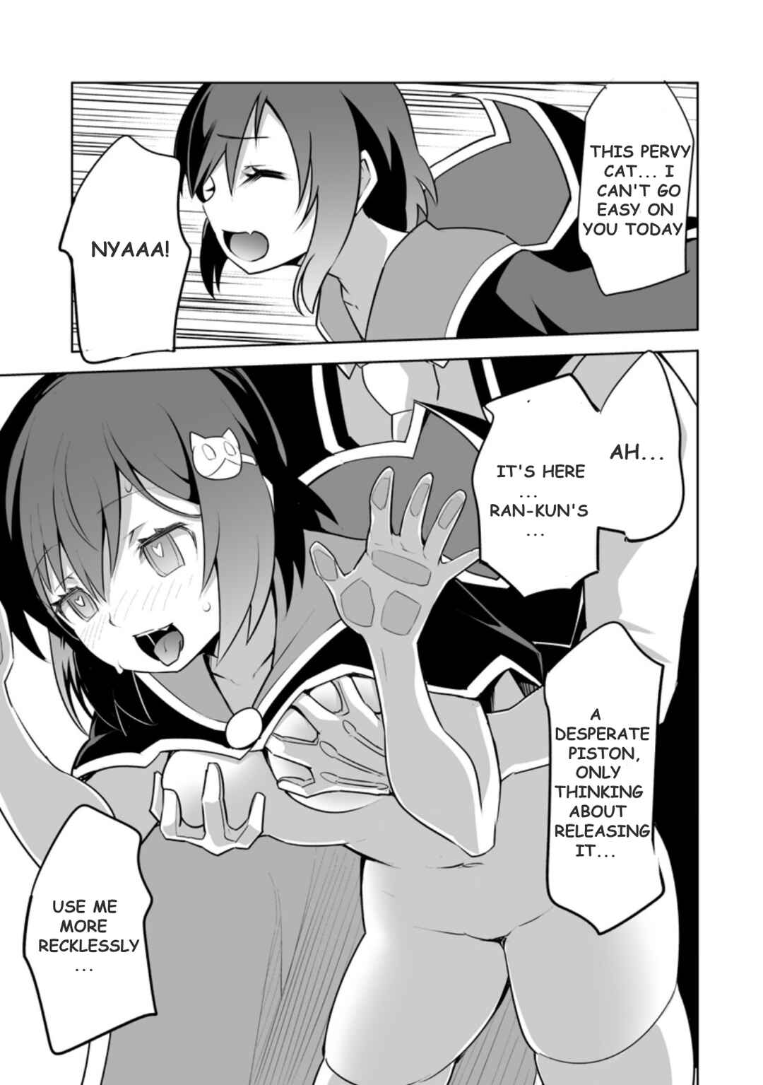 Page 8 Chapter 24.2 Class Teni de Ore dake Haburareta no de, Doukyuusei Harem Tsukuru Koto ni shita