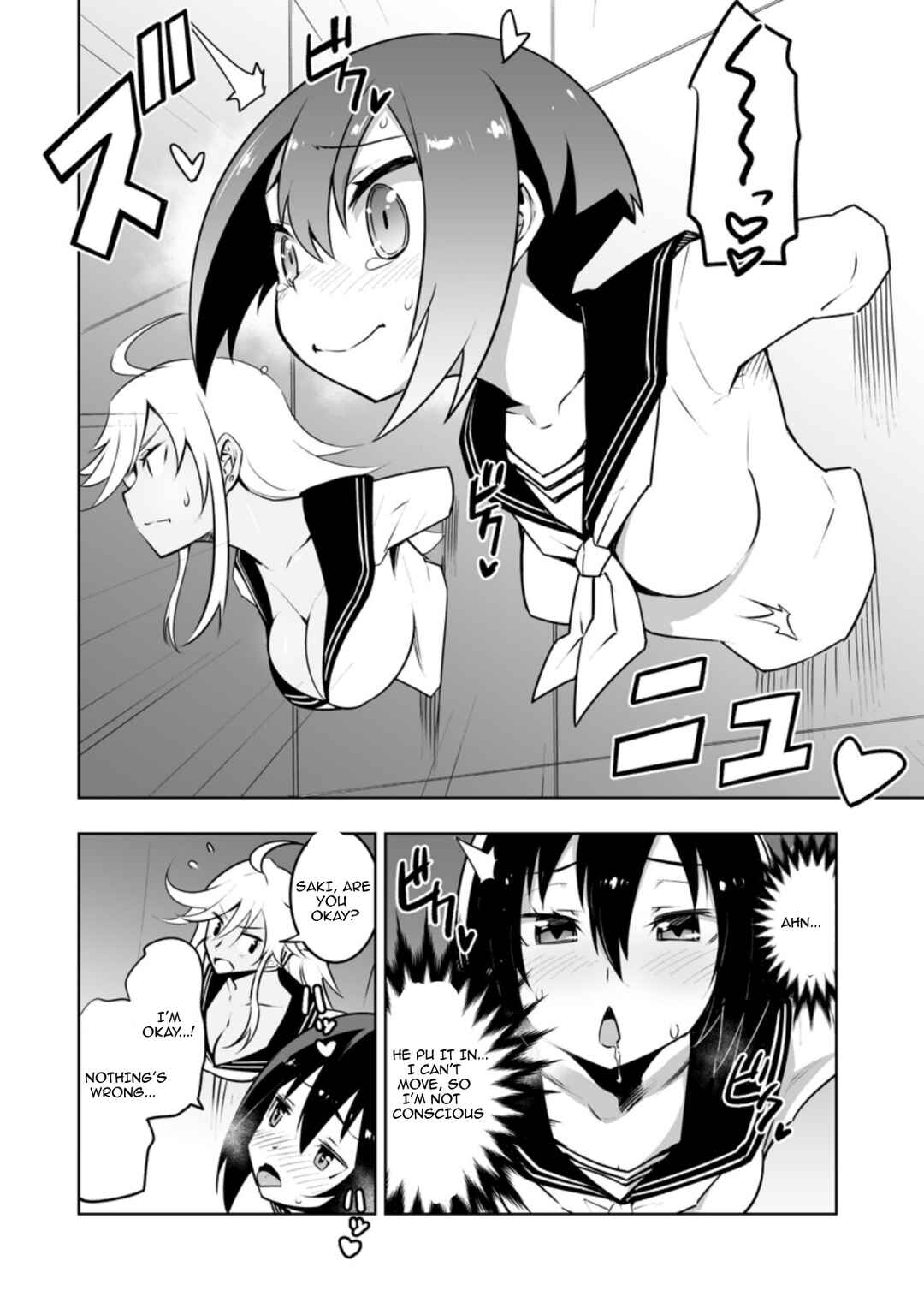 Page 11 Chapter 30.2 Class Teni de Ore dake Haburareta no de, Doukyuusei Harem Tsukuru Koto ni shita
