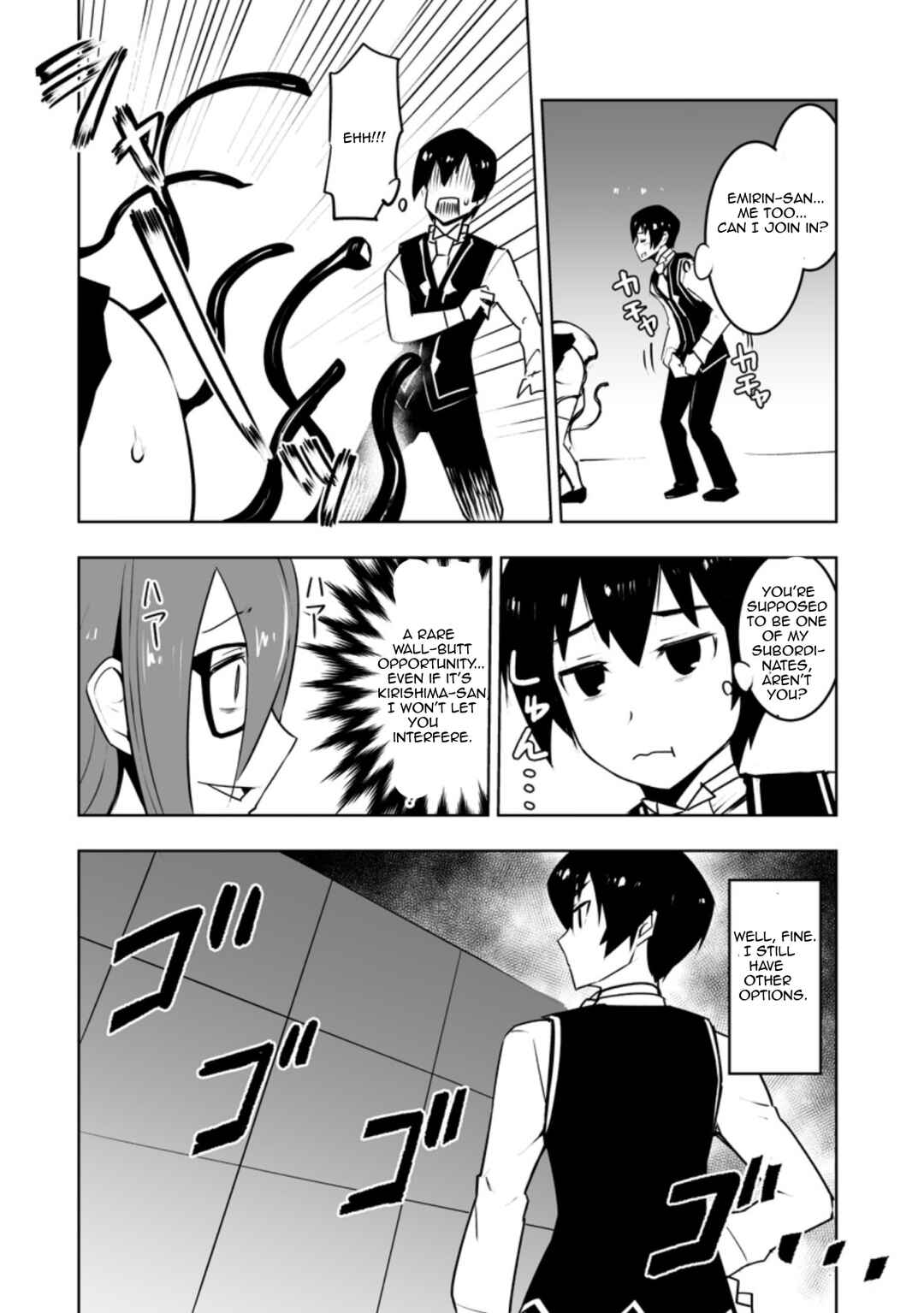 Page 5 Chapter 30.2 Class Teni de Ore dake Haburareta no de, Doukyuusei Harem Tsukuru Koto ni shita
