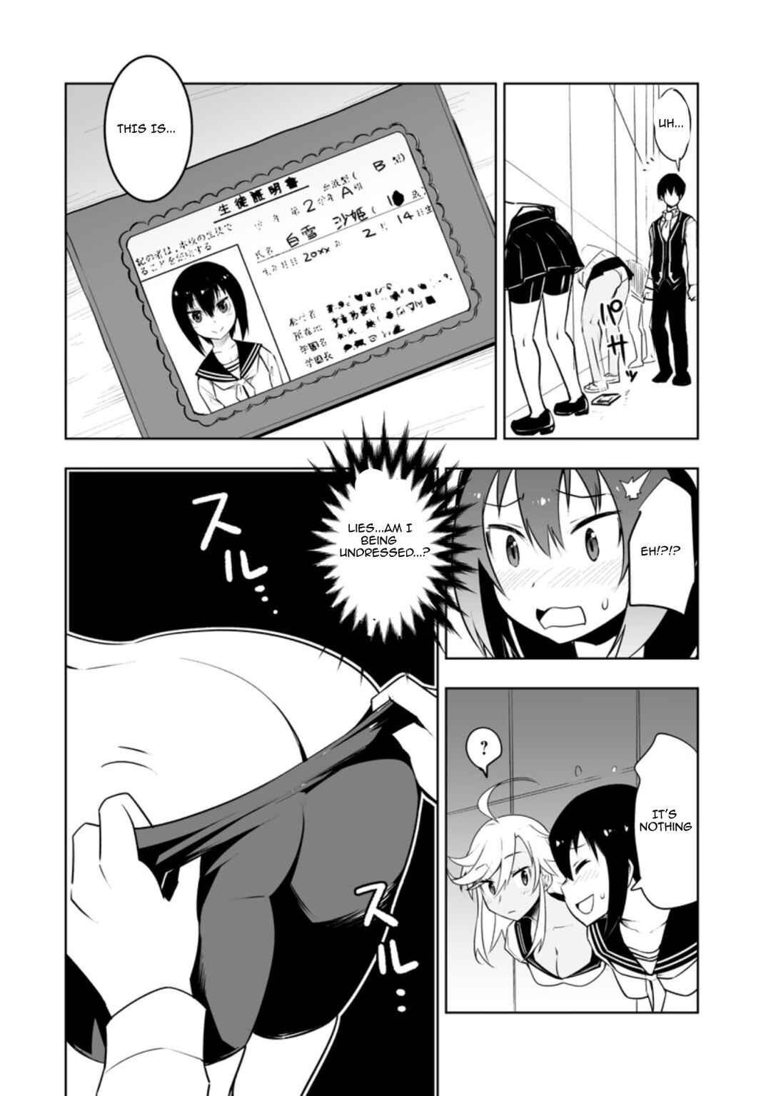 Page 7 Chapter 30.2 Class Teni de Ore dake Haburareta no de, Doukyuusei Harem Tsukuru Koto ni shita