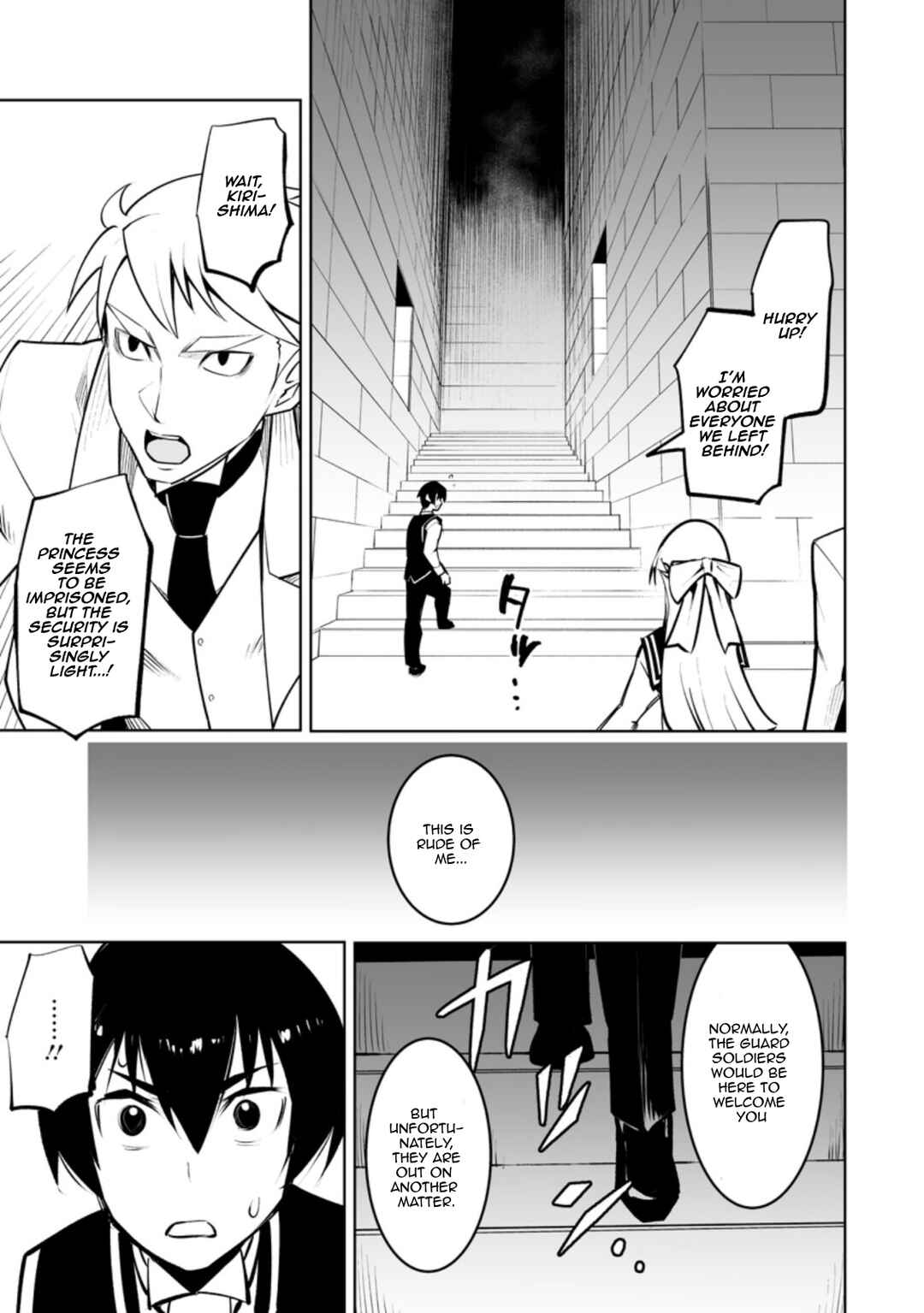 Page 5 Chapter 33.2 Class Teni de Ore dake Haburareta no de, Doukyuusei Harem Tsukuru Koto ni shita