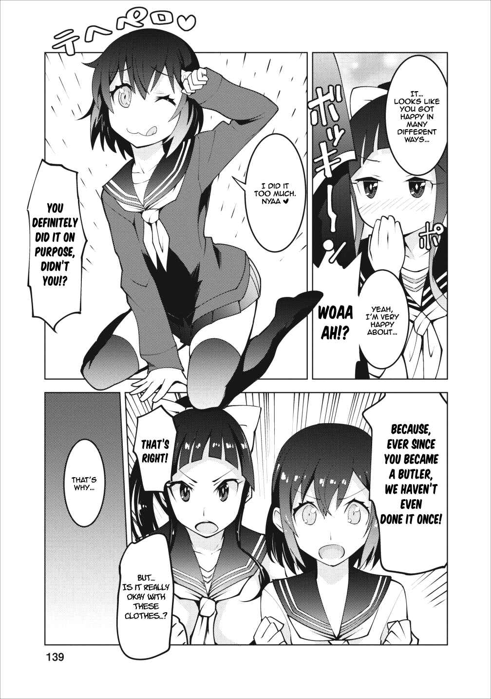 Page 16 Chapter 5 Class Teni de Ore dake Haburareta no de, Doukyuusei Harem Tsukuru Koto ni shita