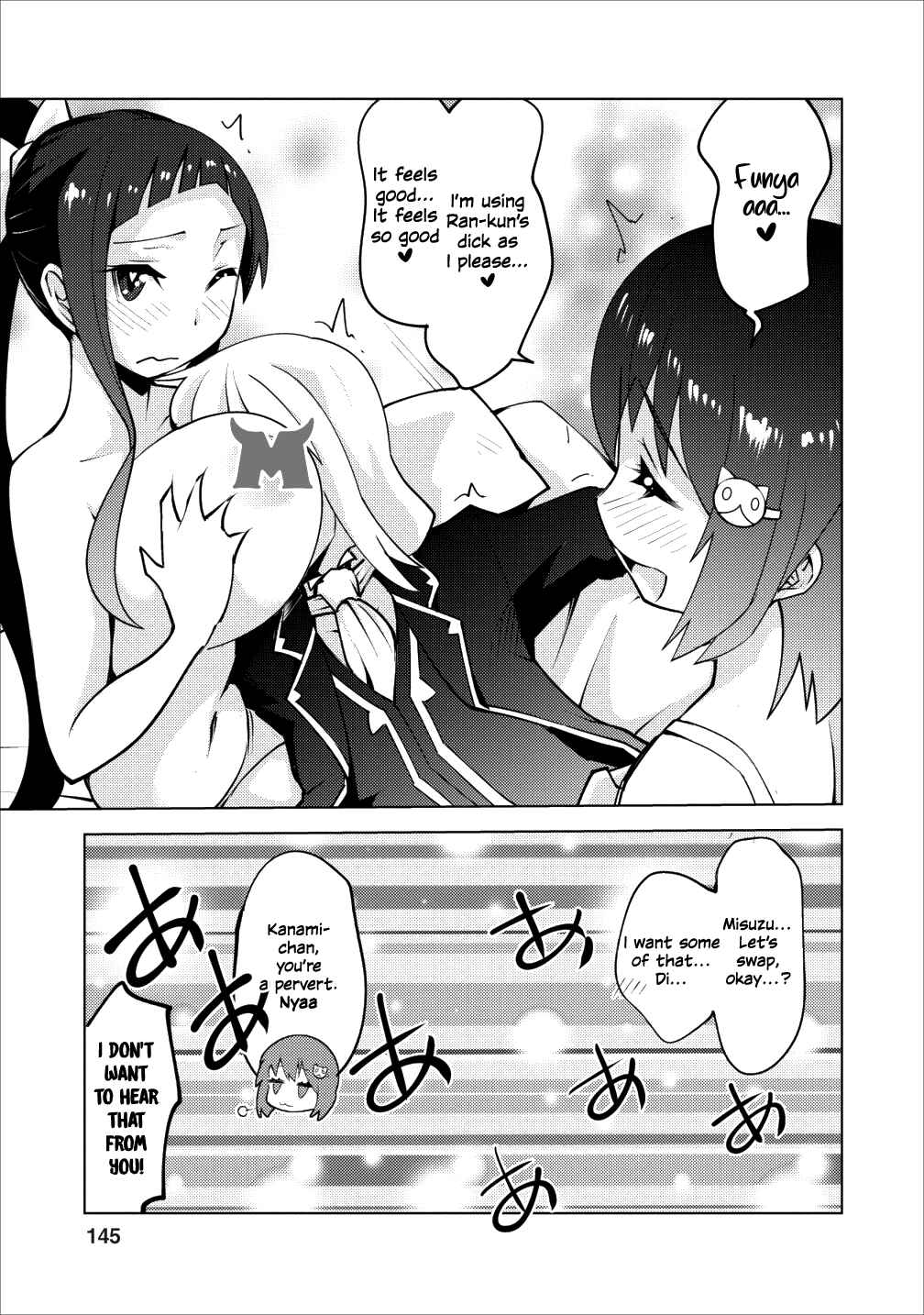 Page 22 Chapter 5 Class Teni de Ore dake Haburareta no de, Doukyuusei Harem Tsukuru Koto ni shita