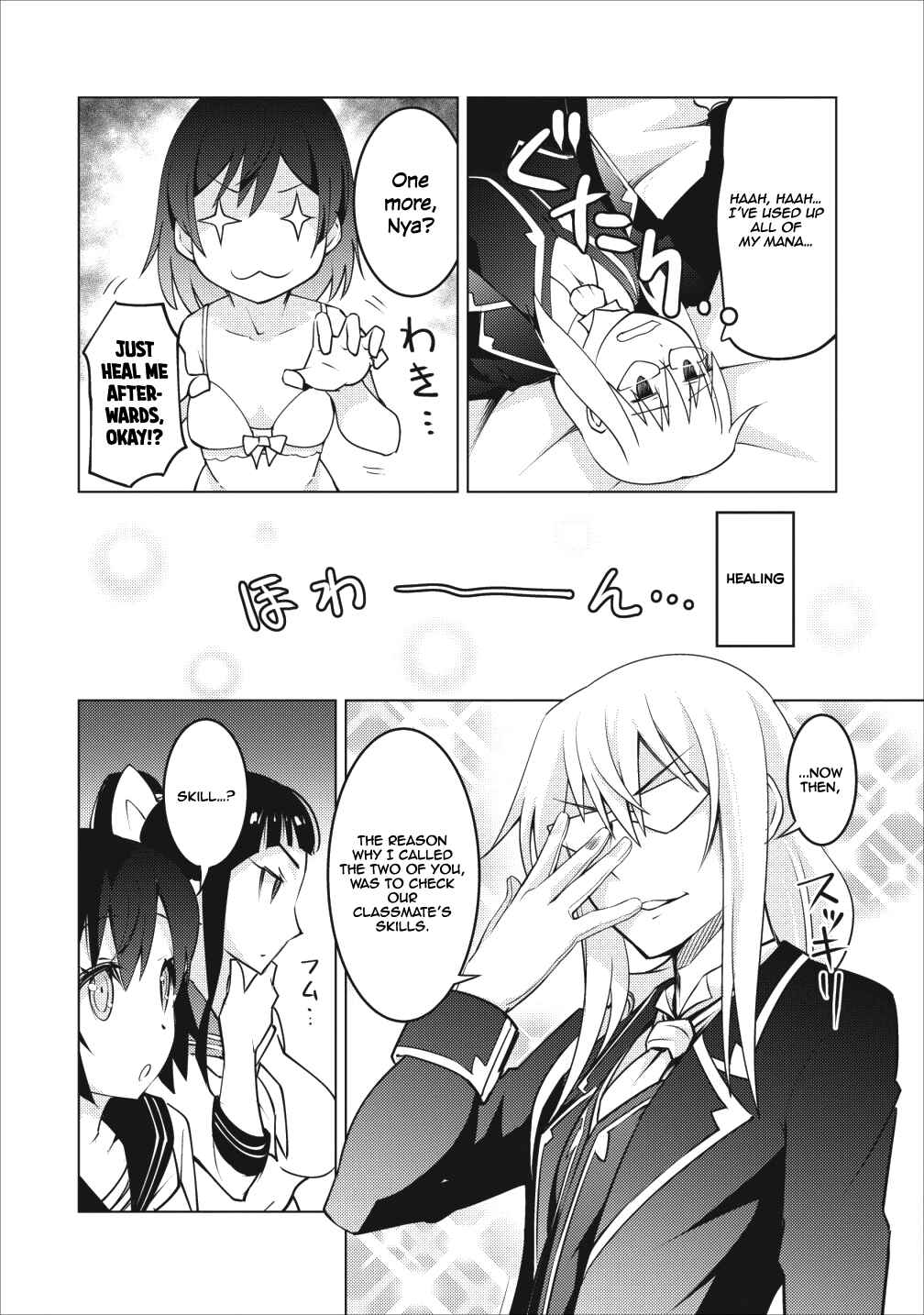 Page 23 Chapter 5 Class Teni de Ore dake Haburareta no de, Doukyuusei Harem Tsukuru Koto ni shita