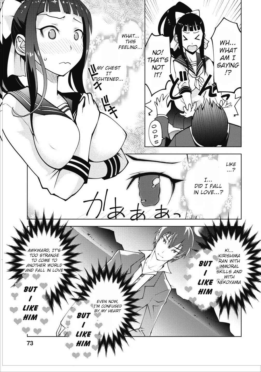 Page 12 Chapter 3 Class Teni de Ore dake Haburareta no de, Doukyuusei Harem Tsukuru Koto ni shita