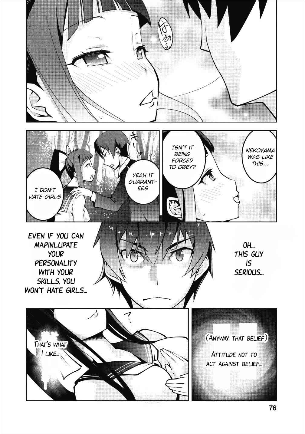 Page 15 Chapter 3 Class Teni de Ore dake Haburareta no de, Doukyuusei Harem Tsukuru Koto ni shita