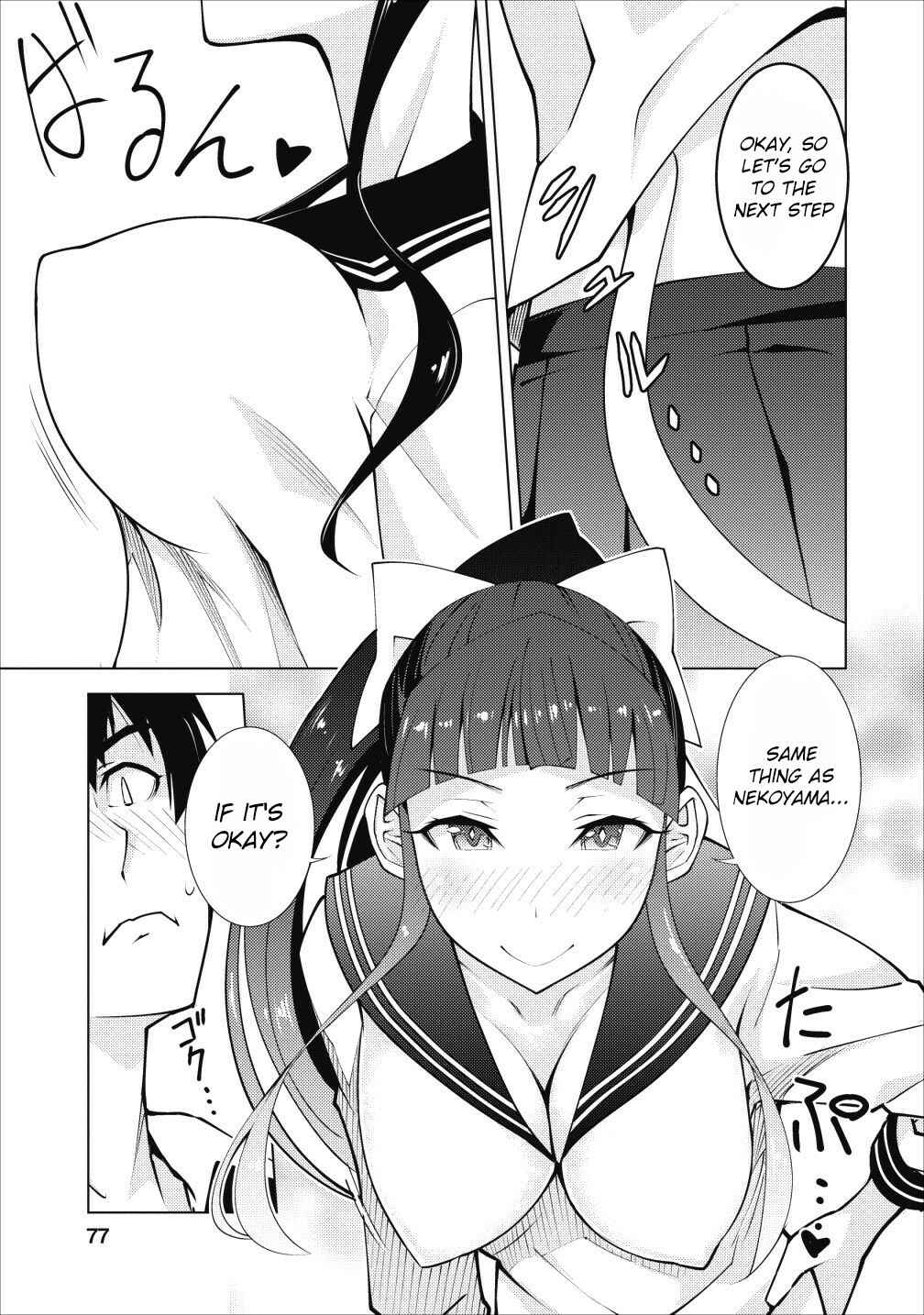Page 16 Chapter 3 Class Teni de Ore dake Haburareta no de, Doukyuusei Harem Tsukuru Koto ni shita
