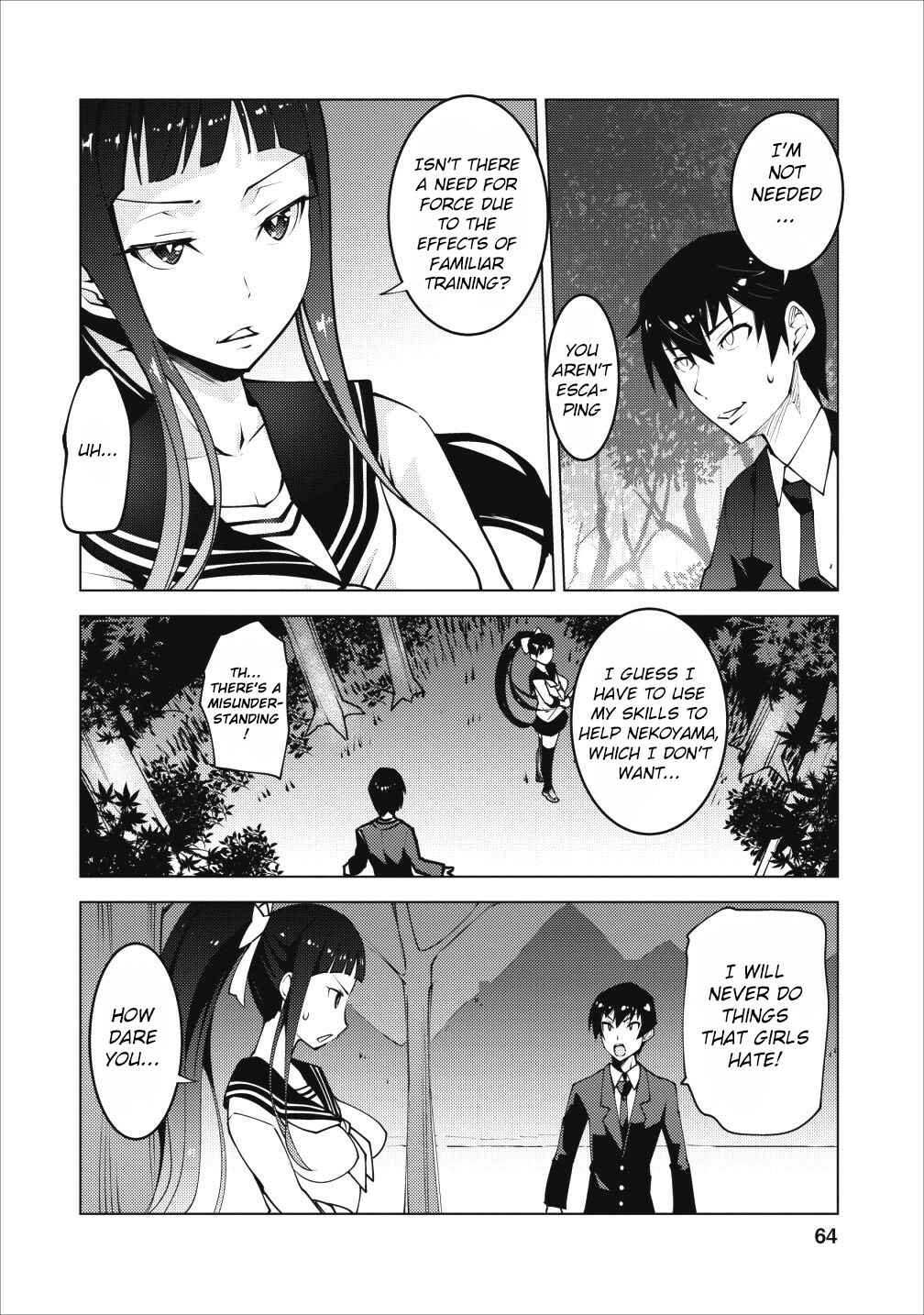 Page 3 Chapter 3 Class Teni de Ore dake Haburareta no de, Doukyuusei Harem Tsukuru Koto ni shita