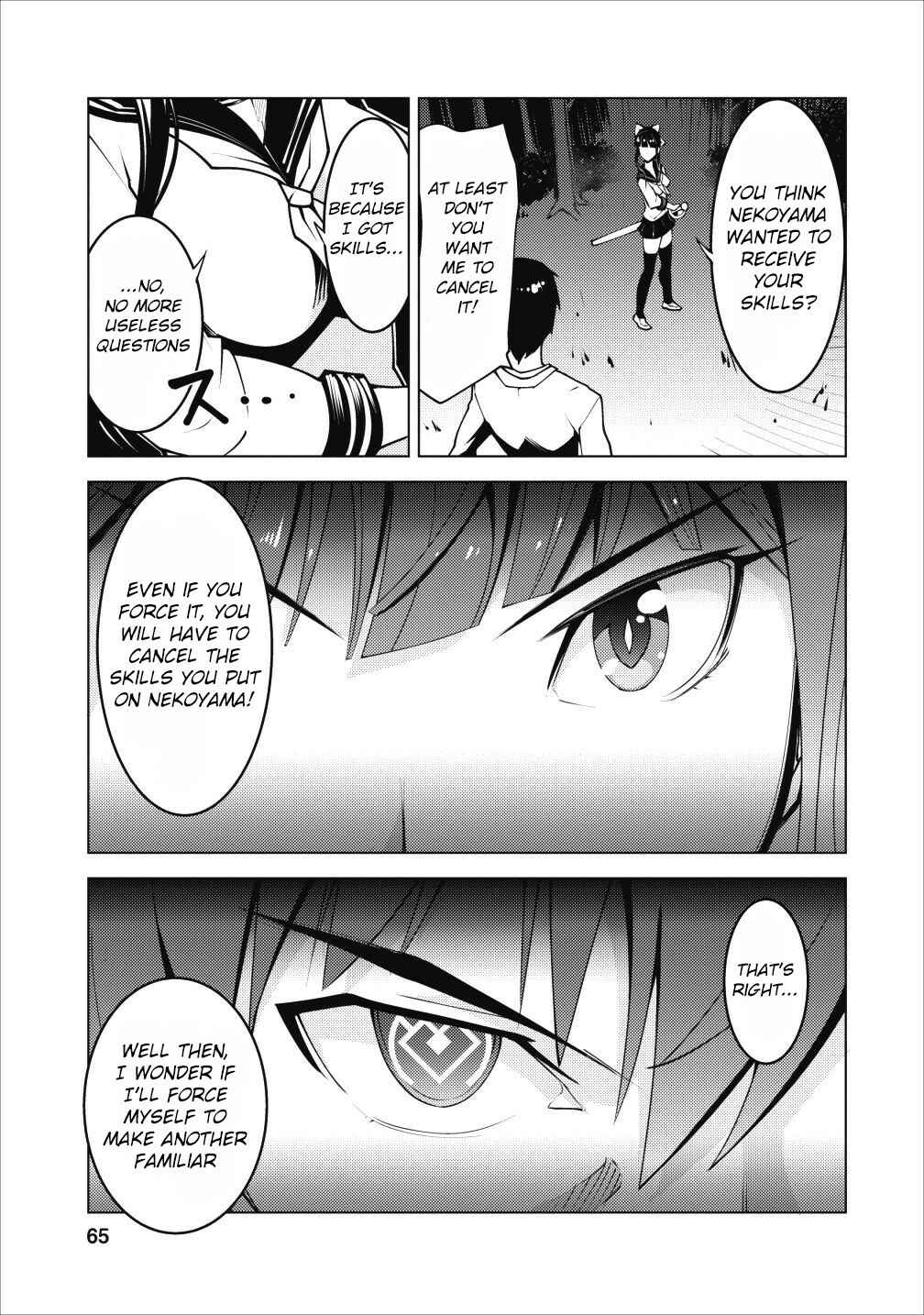 Page 4 Chapter 3 Class Teni de Ore dake Haburareta no de, Doukyuusei Harem Tsukuru Koto ni shita