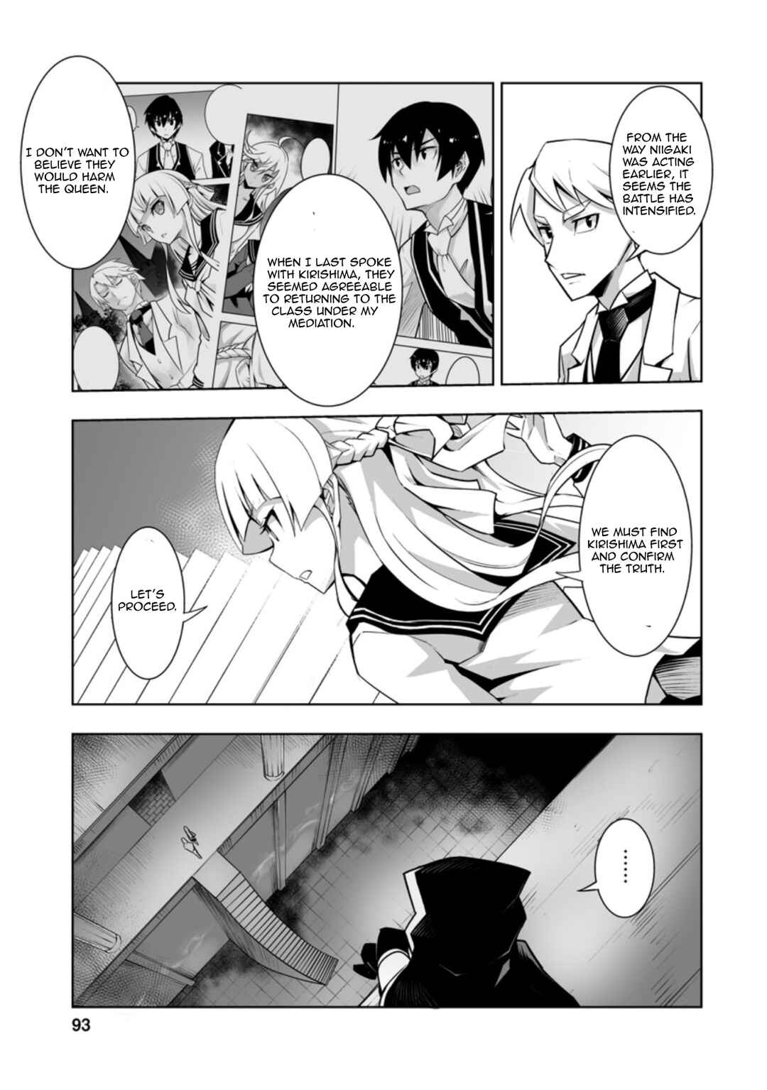 Page 5 Chapter 29.1 Class Teni de Ore dake Haburareta no de, Doukyuusei Harem Tsukuru Koto ni shita