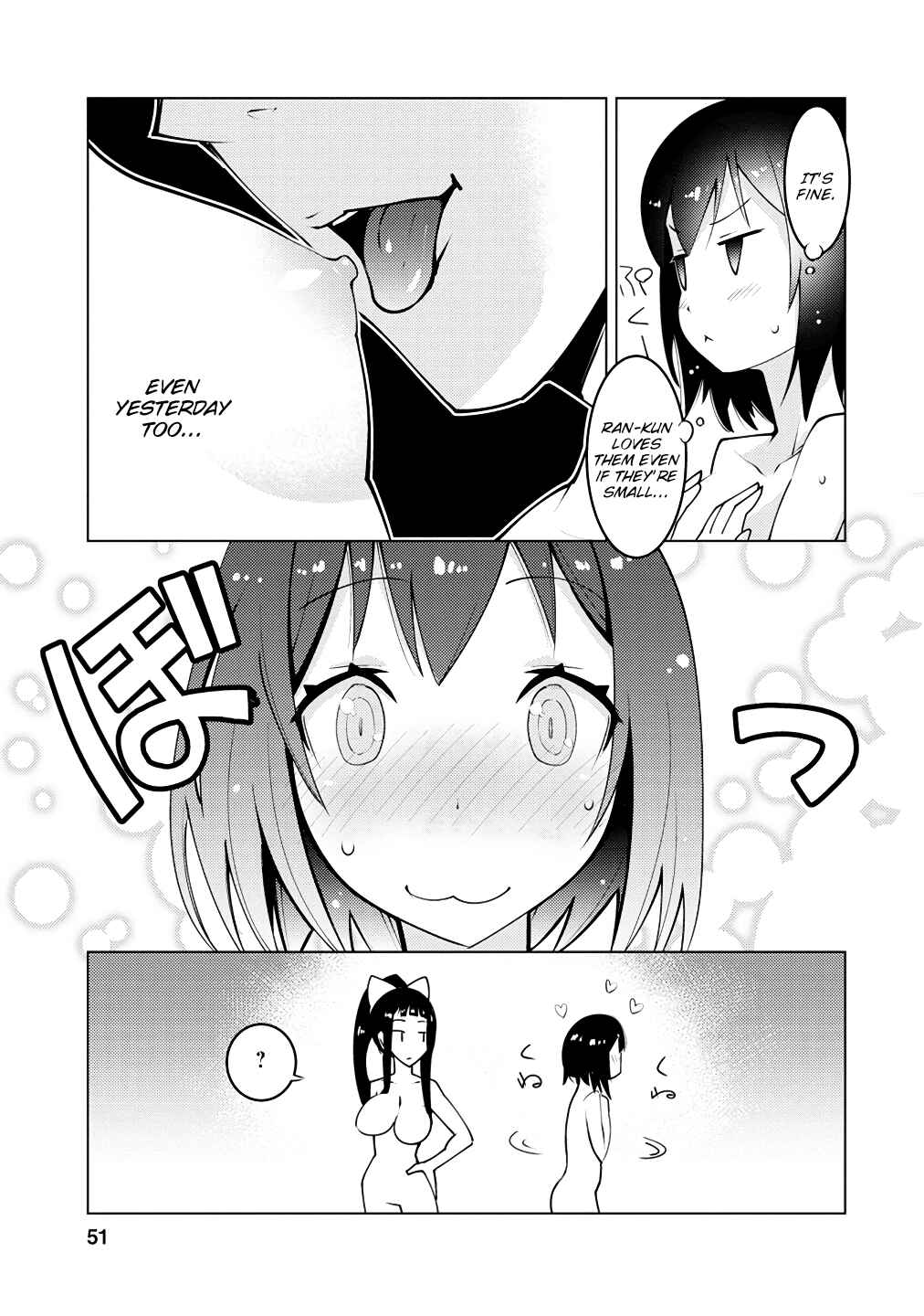 Page 16 Chapter 2 Class Teni de Ore dake Haburareta no de, Doukyuusei Harem Tsukuru Koto ni shita