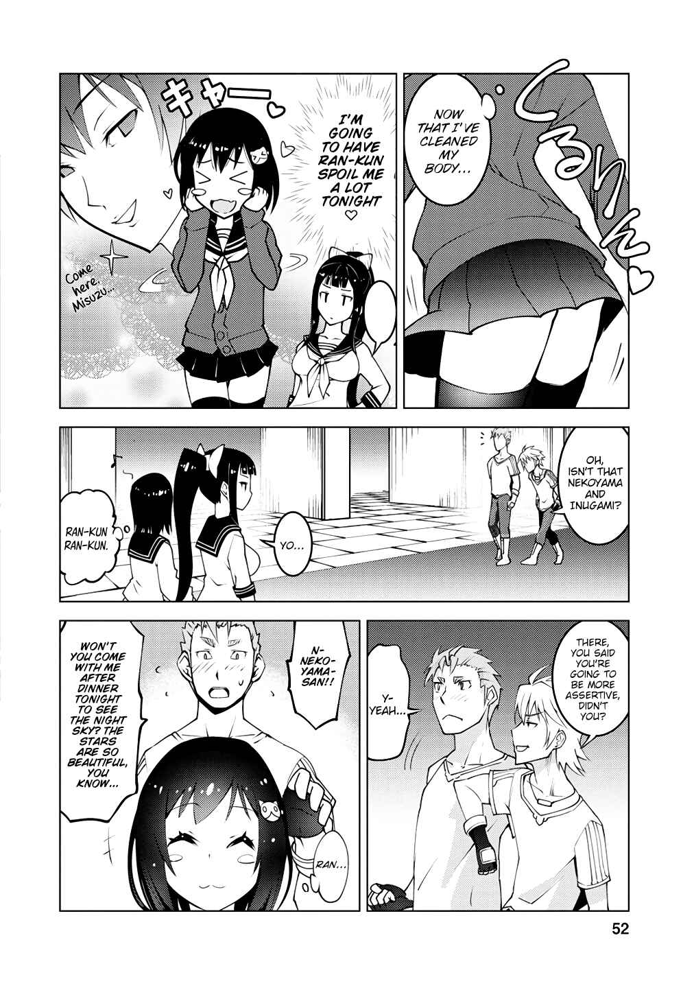Page 17 Chapter 2 Class Teni de Ore dake Haburareta no de, Doukyuusei Harem Tsukuru Koto ni shita