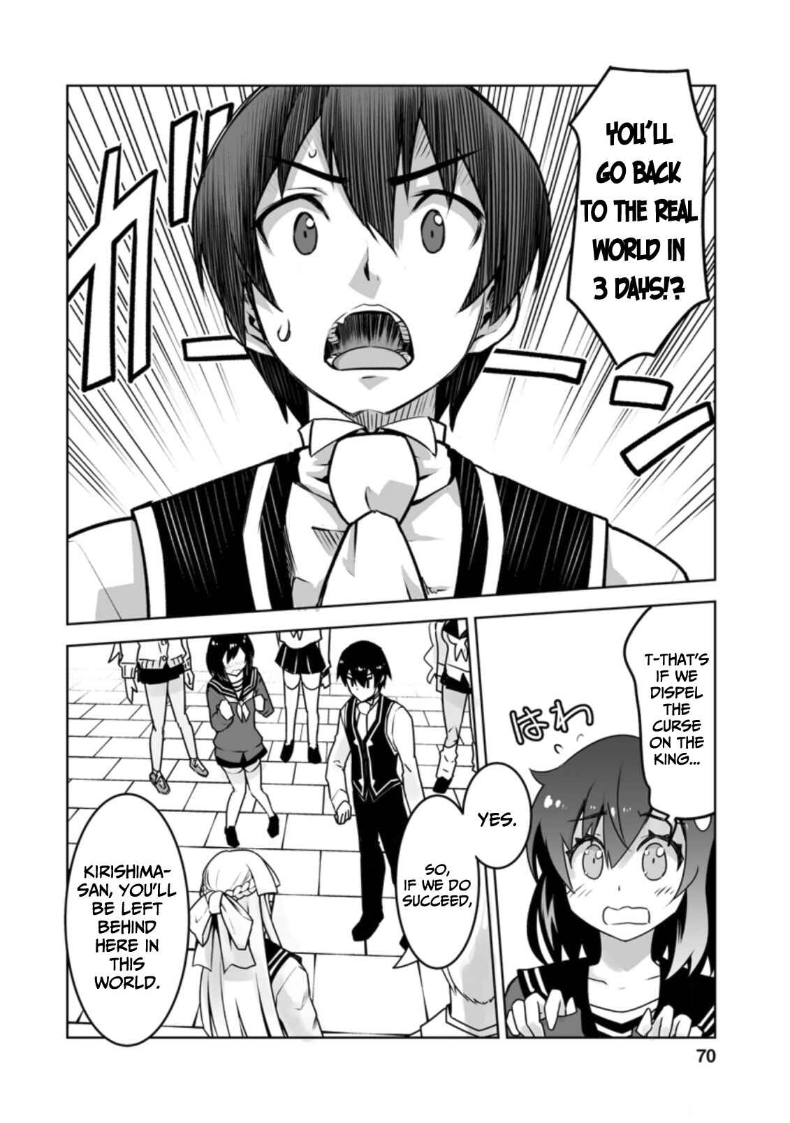 Page 11 Chapter 18 Class Teni de Ore dake Haburareta no de, Doukyuusei Harem Tsukuru Koto ni shita