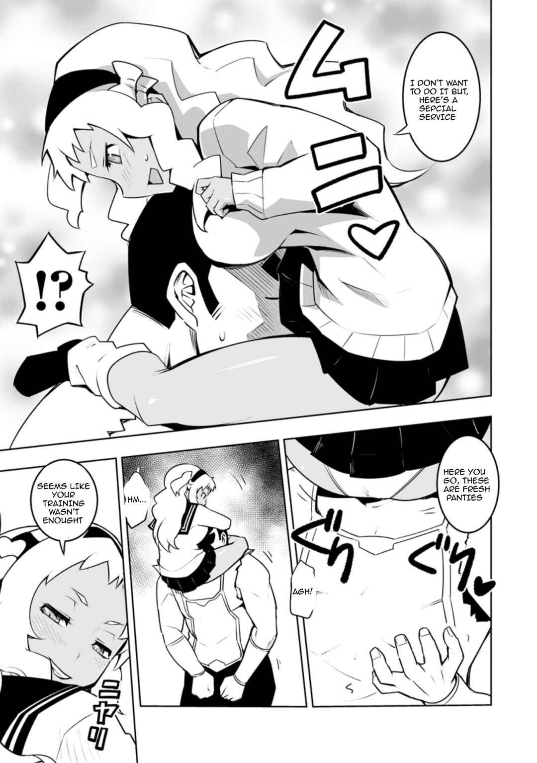 Page 5 Chapter 30.3 Class Teni de Ore dake Haburareta no de, Doukyuusei Harem Tsukuru Koto ni shita