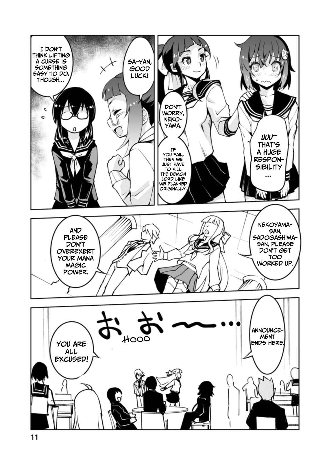 Page 10 Chapter 16 Class Teni de Ore dake Haburareta no de, Doukyuusei Harem Tsukuru Koto ni shita