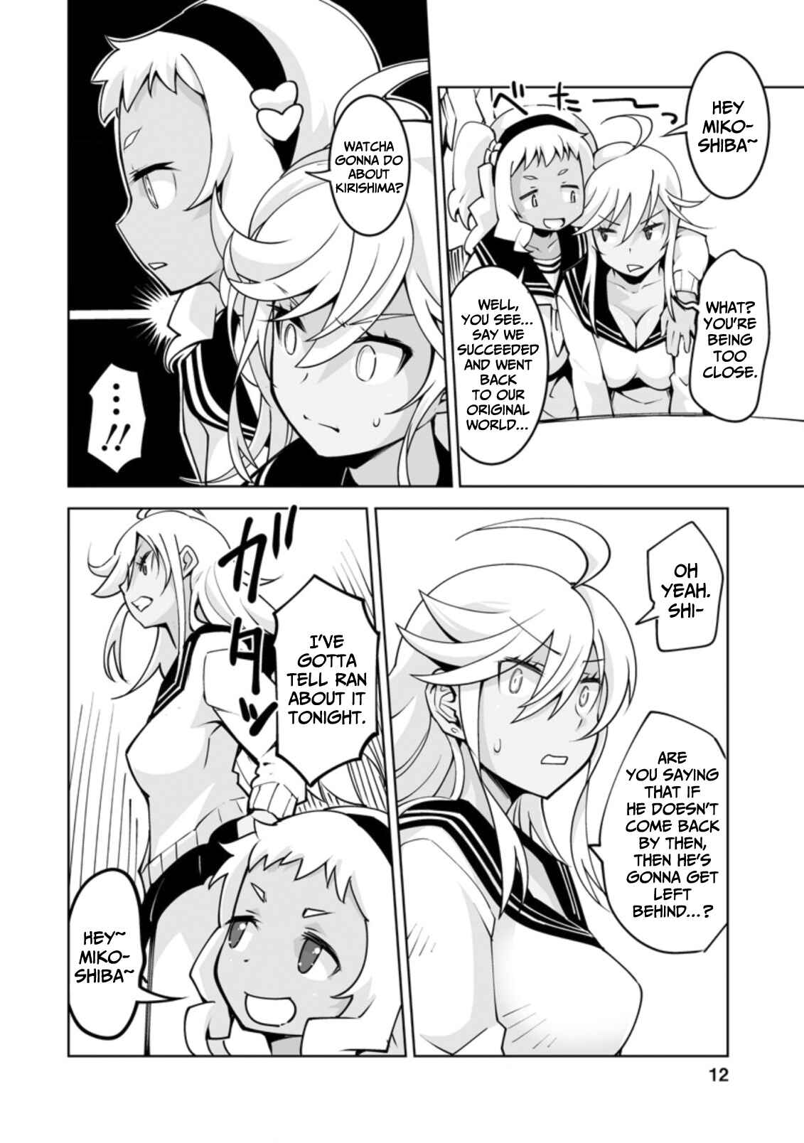 Page 11 Chapter 16 Class Teni de Ore dake Haburareta no de, Doukyuusei Harem Tsukuru Koto ni shita