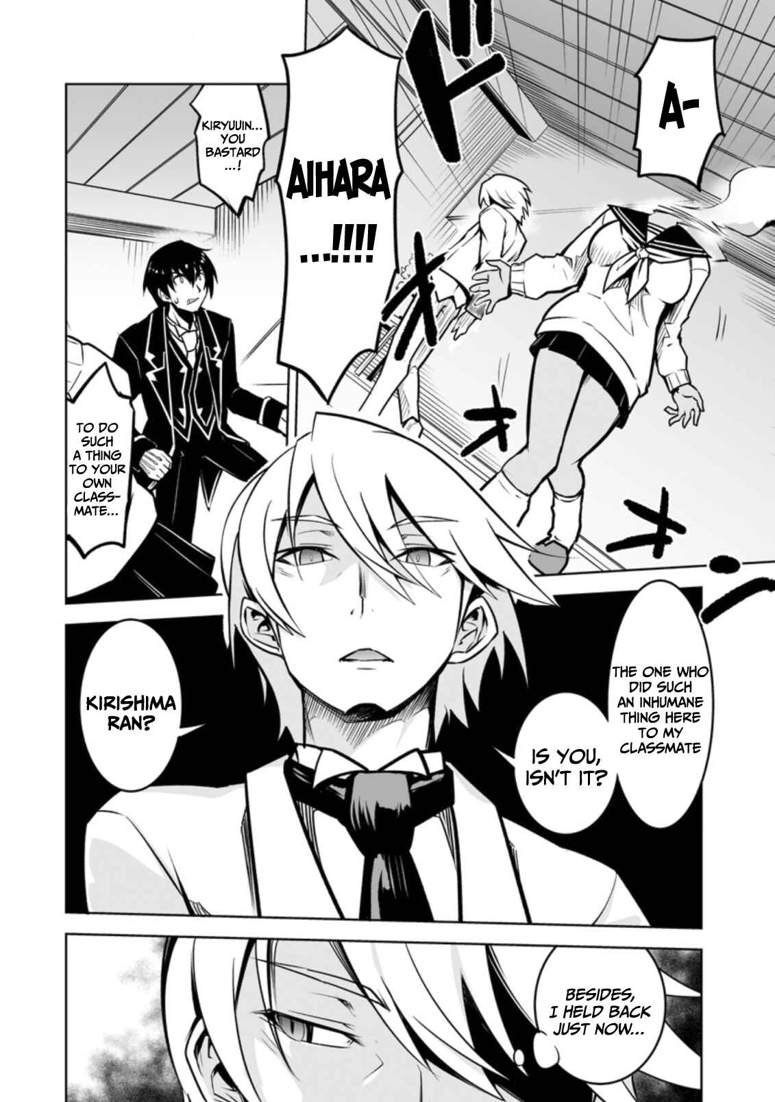 Page 25 Chapter 16 Class Teni de Ore dake Haburareta no de, Doukyuusei Harem Tsukuru Koto ni shita
