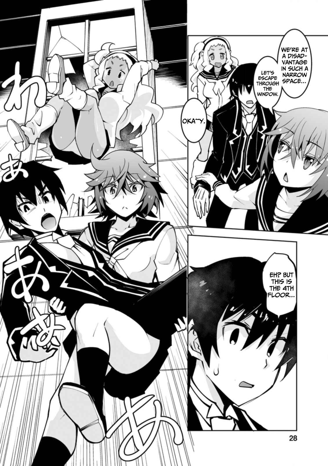 Page 27 Chapter 16 Class Teni de Ore dake Haburareta no de, Doukyuusei Harem Tsukuru Koto ni shita