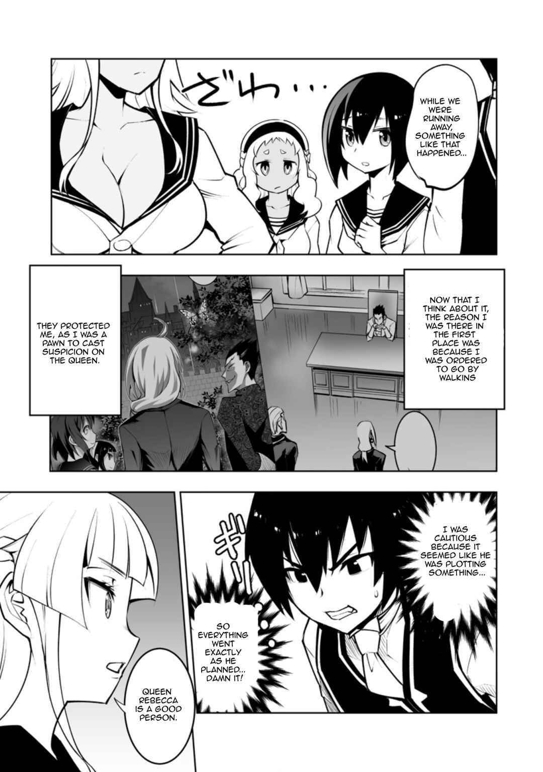 Page 1 Chapter 32.3 Class Teni de Ore dake Haburareta no de, Doukyuusei Harem Tsukuru Koto ni shita