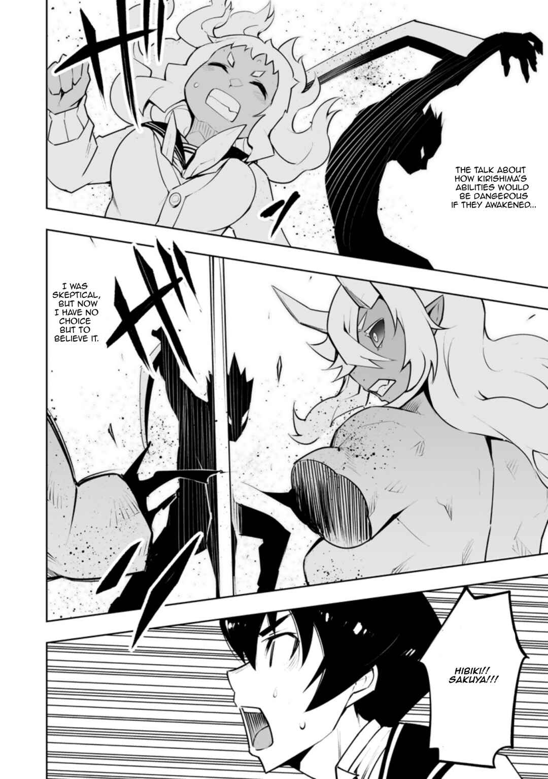 Page 4 Chapter 32.3 Class Teni de Ore dake Haburareta no de, Doukyuusei Harem Tsukuru Koto ni shita