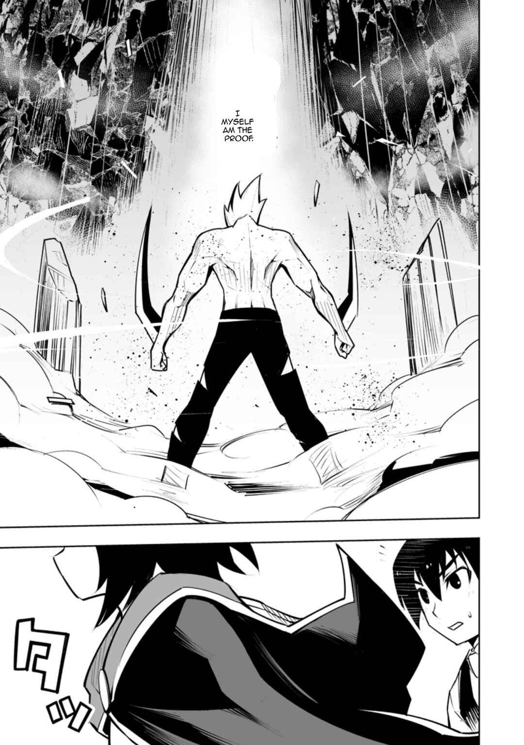 Page 5 Chapter 32.3 Class Teni de Ore dake Haburareta no de, Doukyuusei Harem Tsukuru Koto ni shita