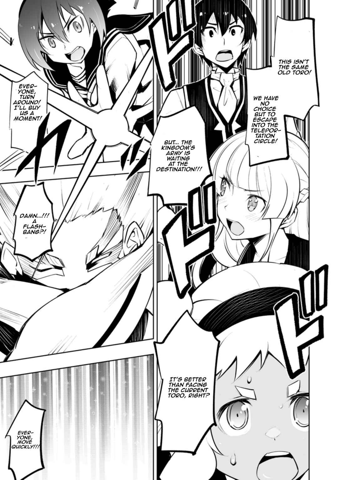 Page 7 Chapter 32.3 Class Teni de Ore dake Haburareta no de, Doukyuusei Harem Tsukuru Koto ni shita