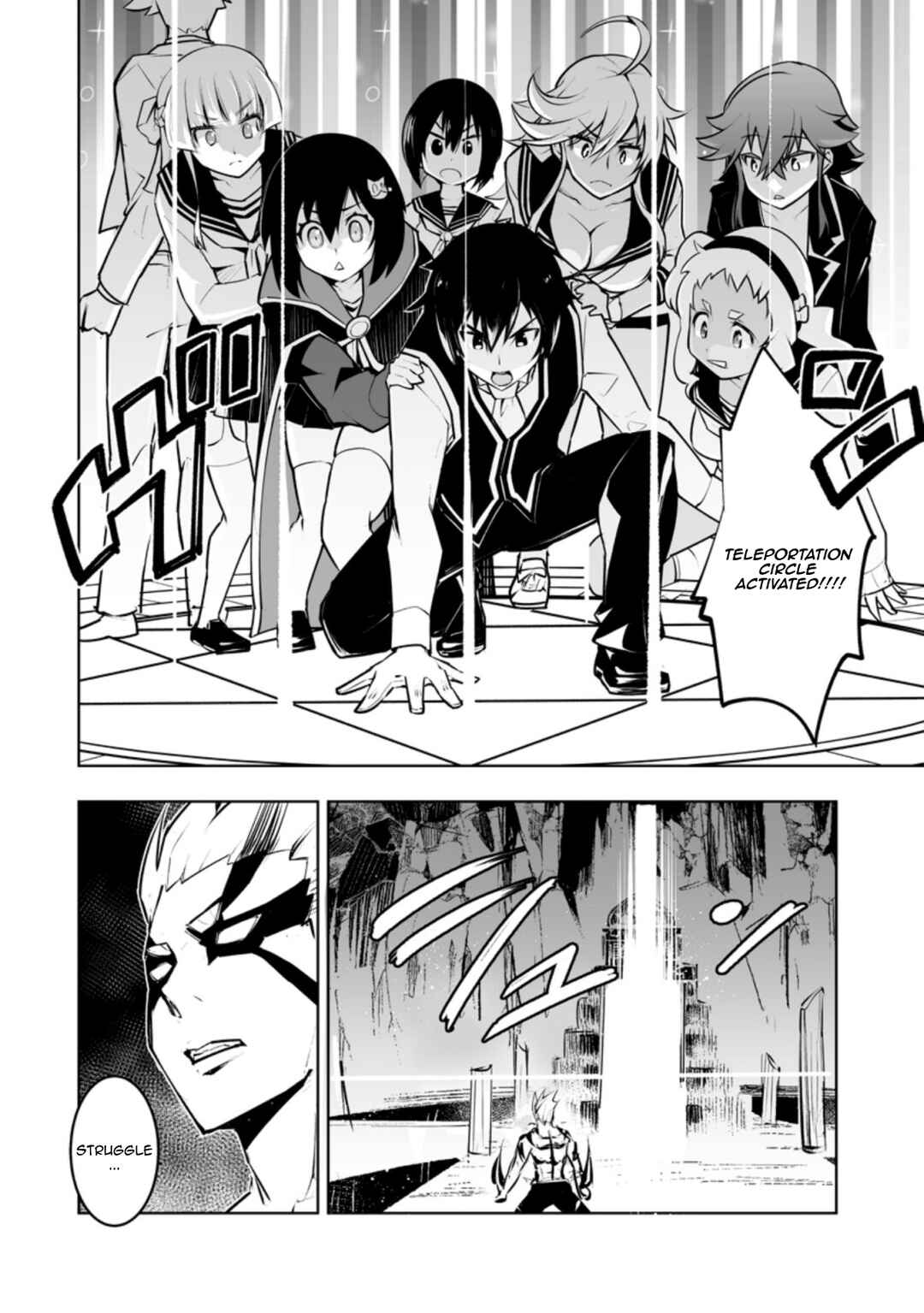 Page 8 Chapter 32.3 Class Teni de Ore dake Haburareta no de, Doukyuusei Harem Tsukuru Koto ni shita