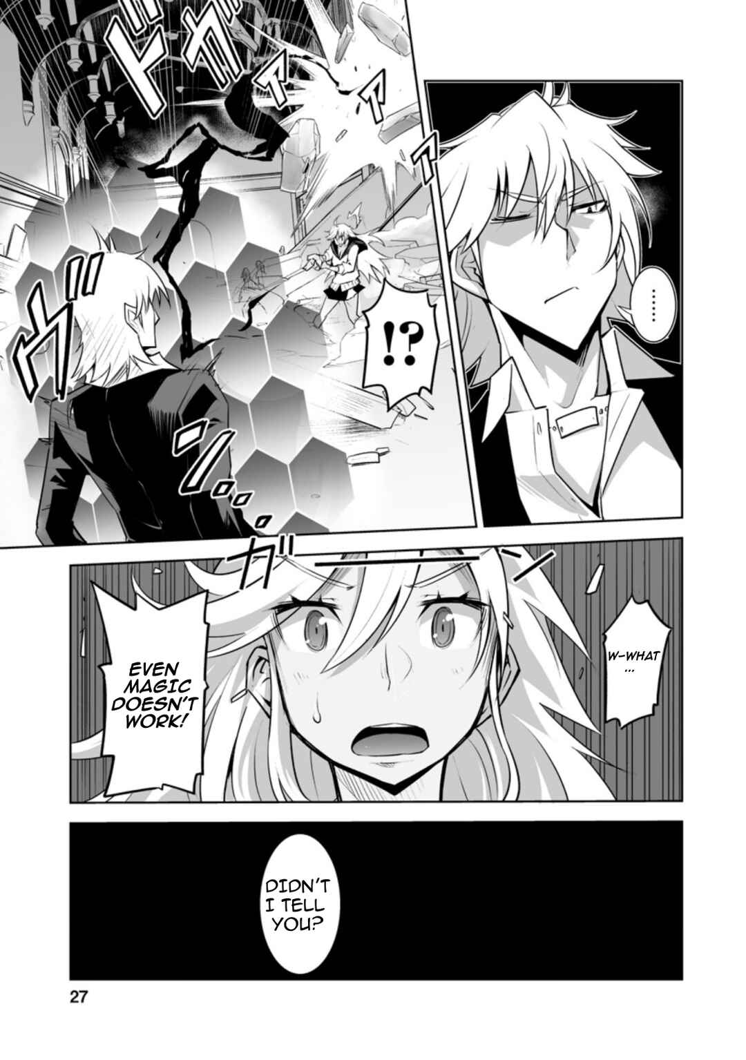 Page 7 Chapter 26.3 Class Teni de Ore dake Haburareta no de, Doukyuusei Harem Tsukuru Koto ni shita