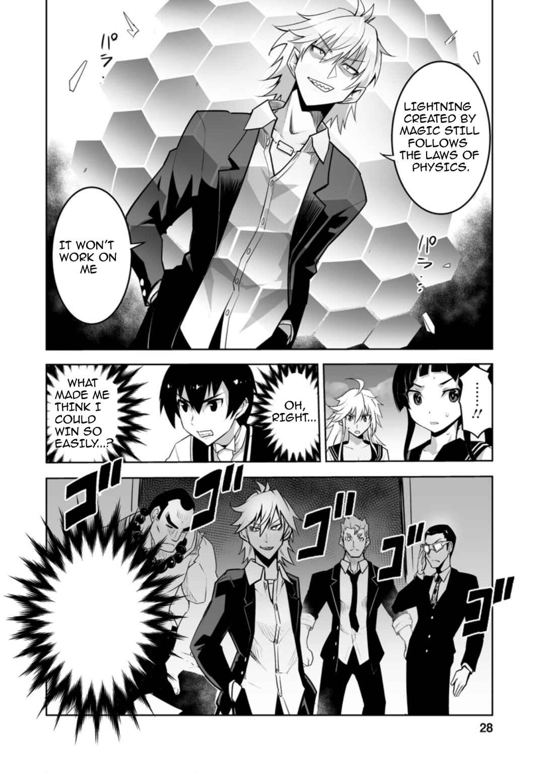 Page 8 Chapter 26.3 Class Teni de Ore dake Haburareta no de, Doukyuusei Harem Tsukuru Koto ni shita