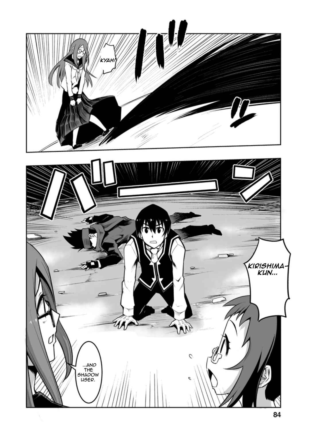 Page 7 Chapter 28.3 Class Teni de Ore dake Haburareta no de, Doukyuusei Harem Tsukuru Koto ni shita